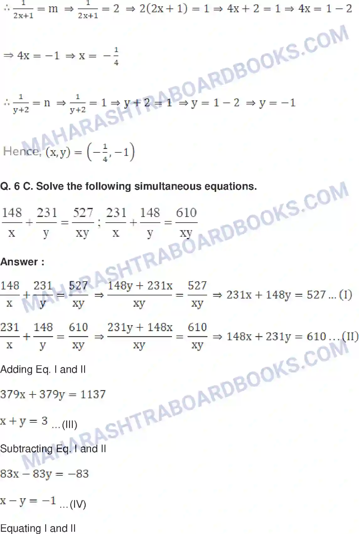 Maharashtra Board Solution Class-10 Mathematics+Part-I+-+English+Medium Linear Equations in Two Variables Image 54