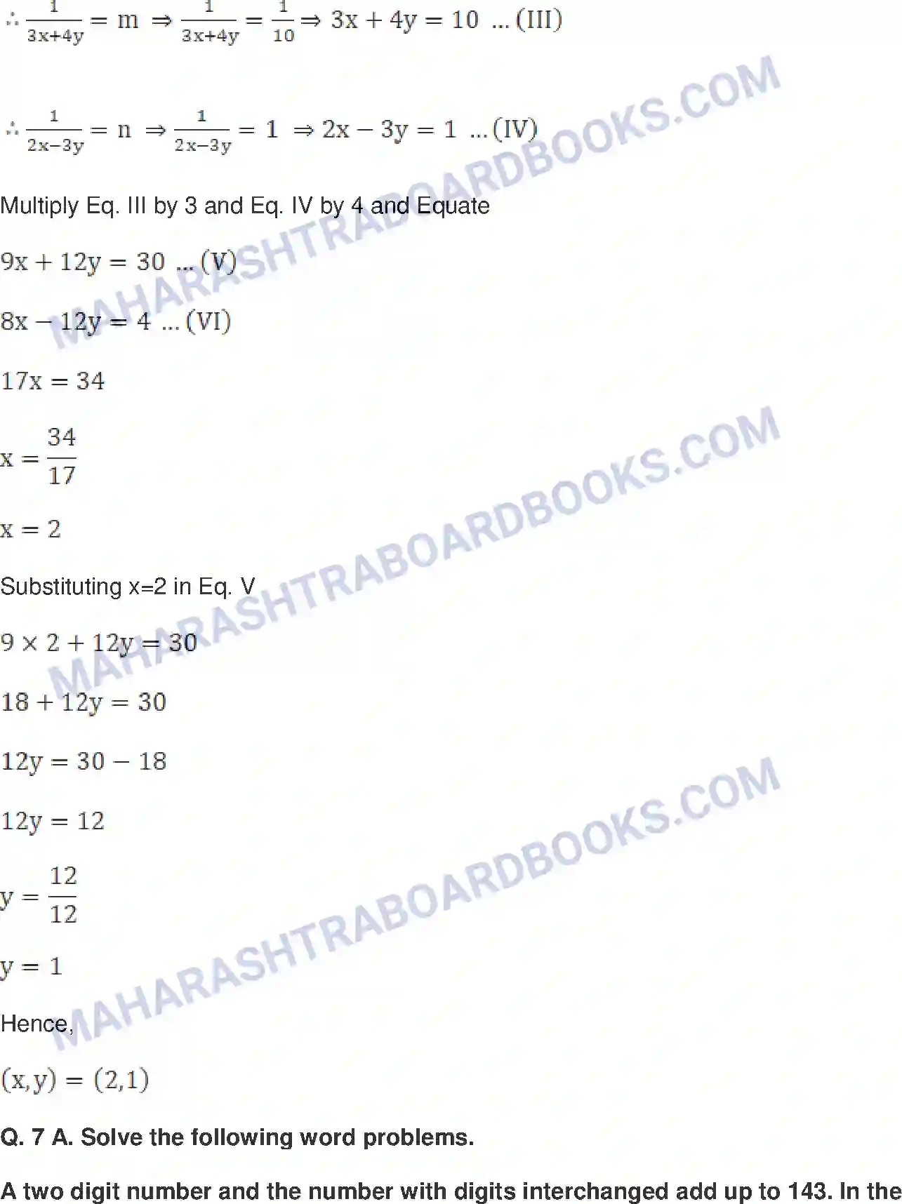 Maharashtra Board Solution Class-10 Mathematics+Part-I+-+English+Medium Linear Equations in Two Variables Image 58