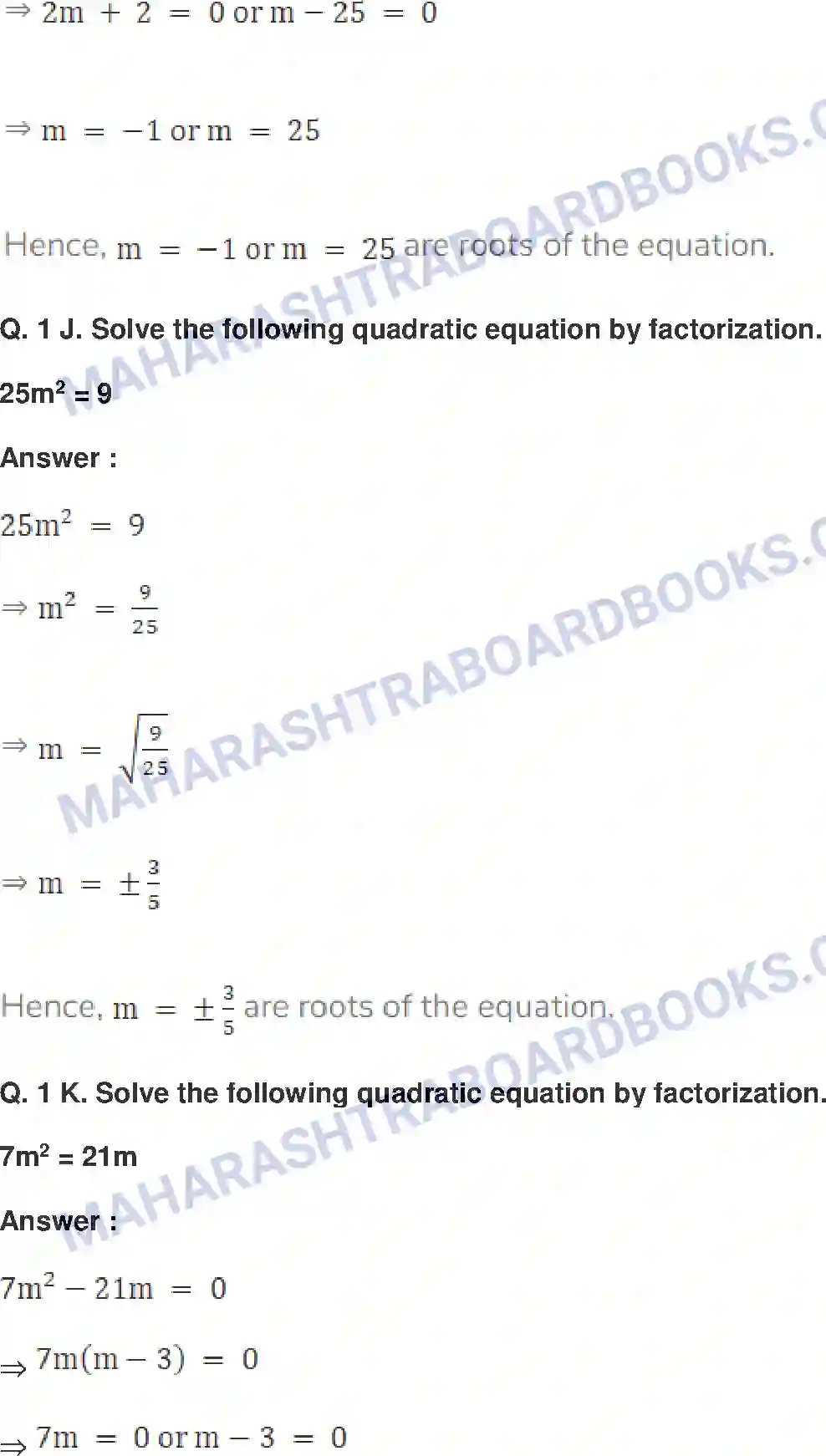 Maharashtra Board Solution Class-10 Mathematics+Part-I+-+English+Medium Quadratic Equations Image 12