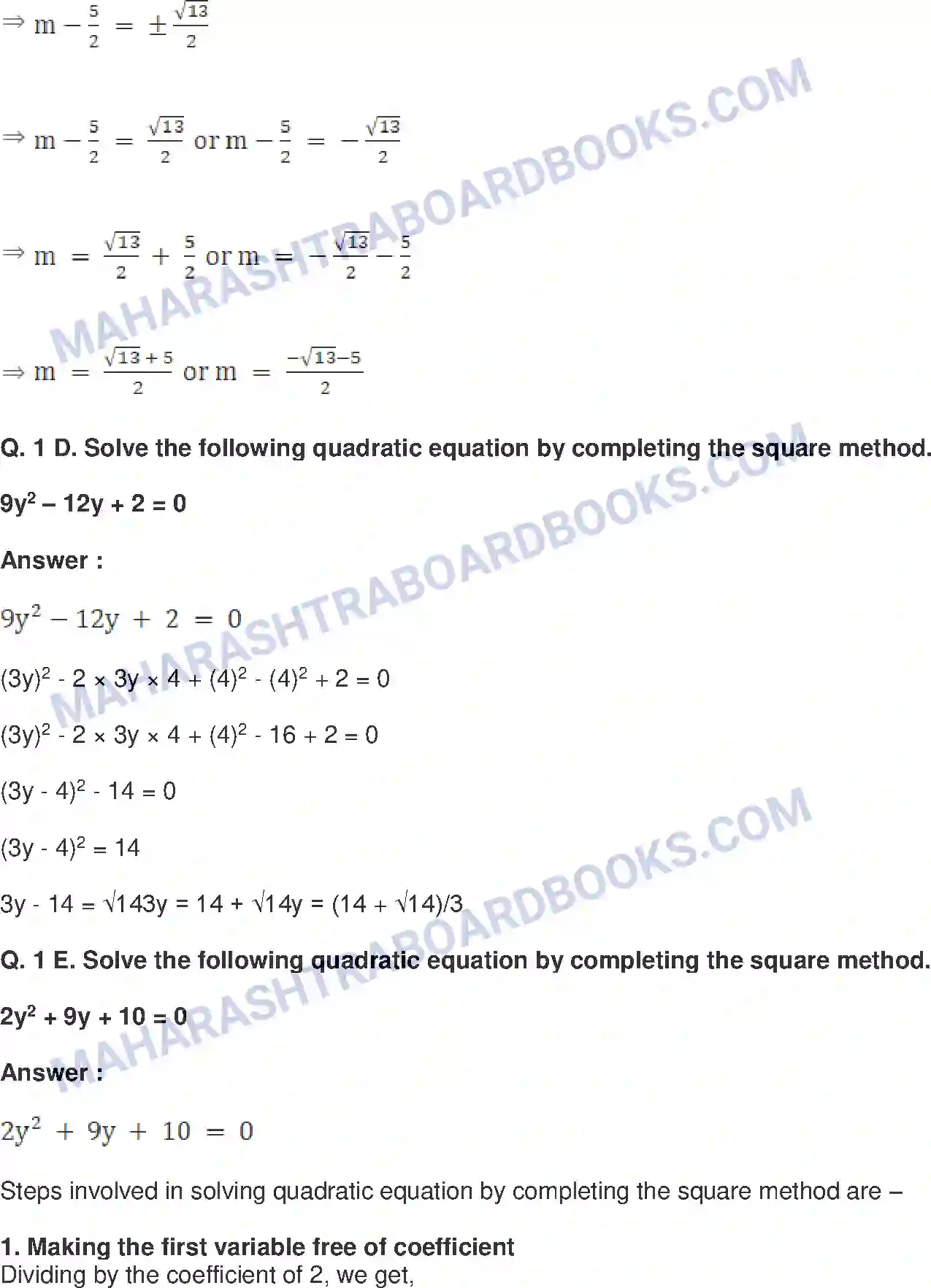 Maharashtra Board Solution Class-10 Mathematics+Part-I+-+English+Medium Quadratic Equations Image 16