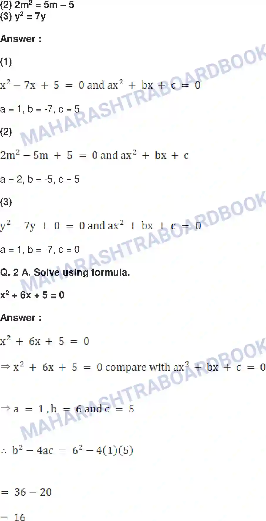 Maharashtra Board Solution Class-10 Mathematics+Part-I+-+English+Medium Quadratic Equations Image 19