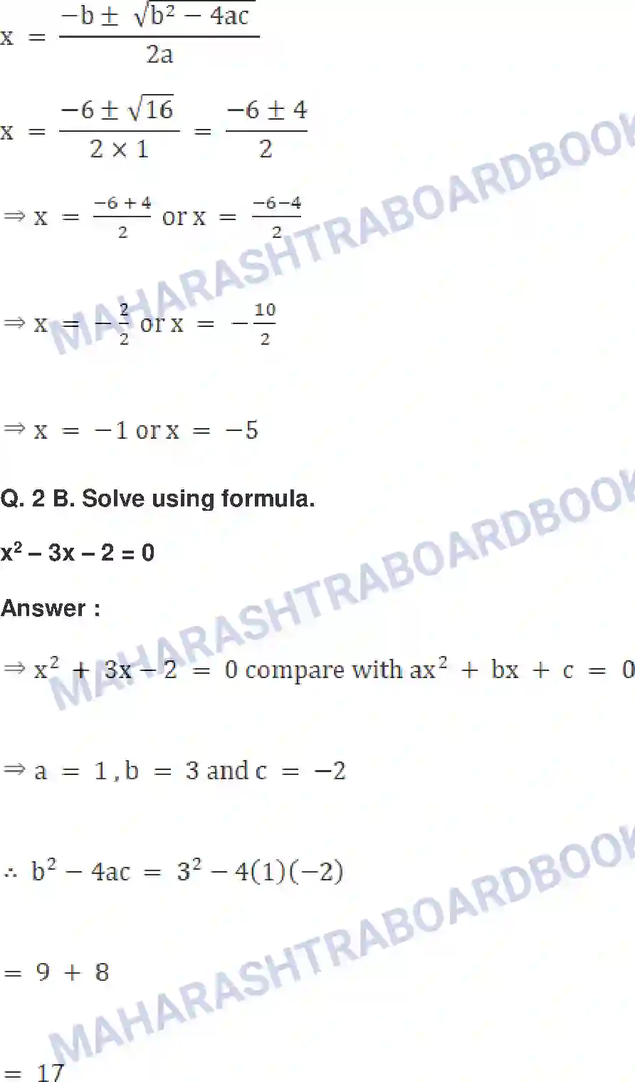 Maharashtra Board Solution Class-10 Mathematics+Part-I+-+English+Medium Quadratic Equations Image 20