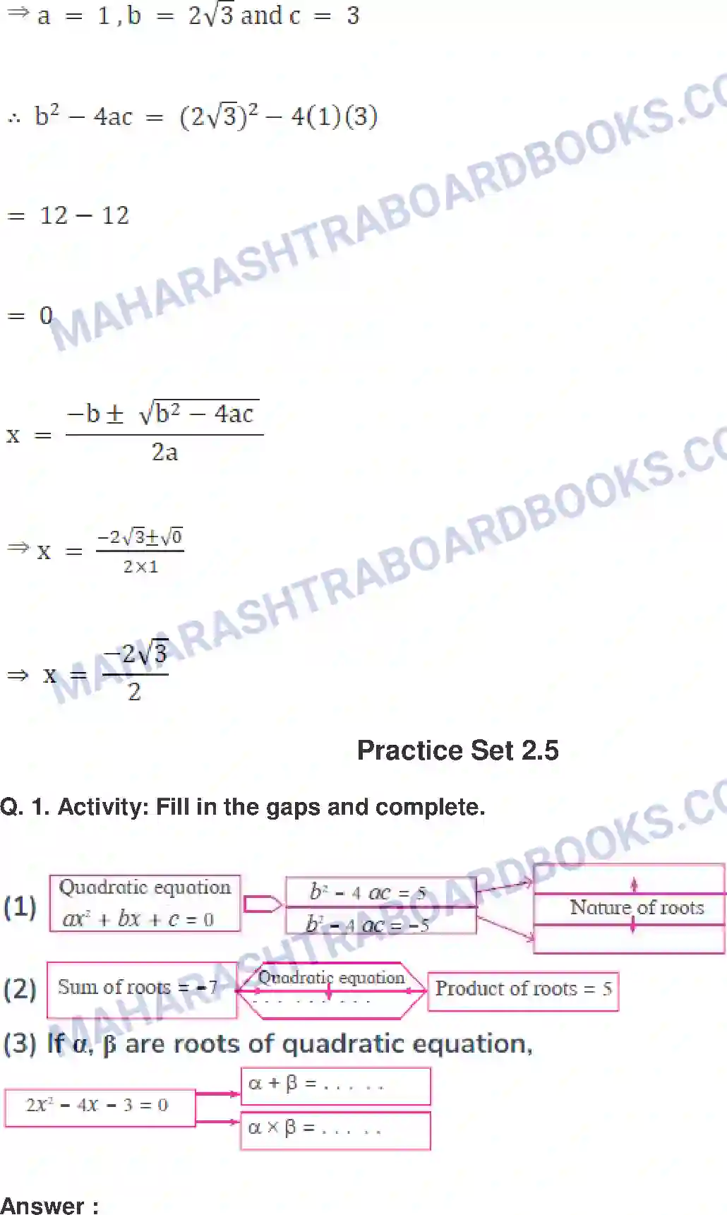 Maharashtra Board Solution Class-10 Mathematics+Part-I+-+English+Medium Quadratic Equations Image 25