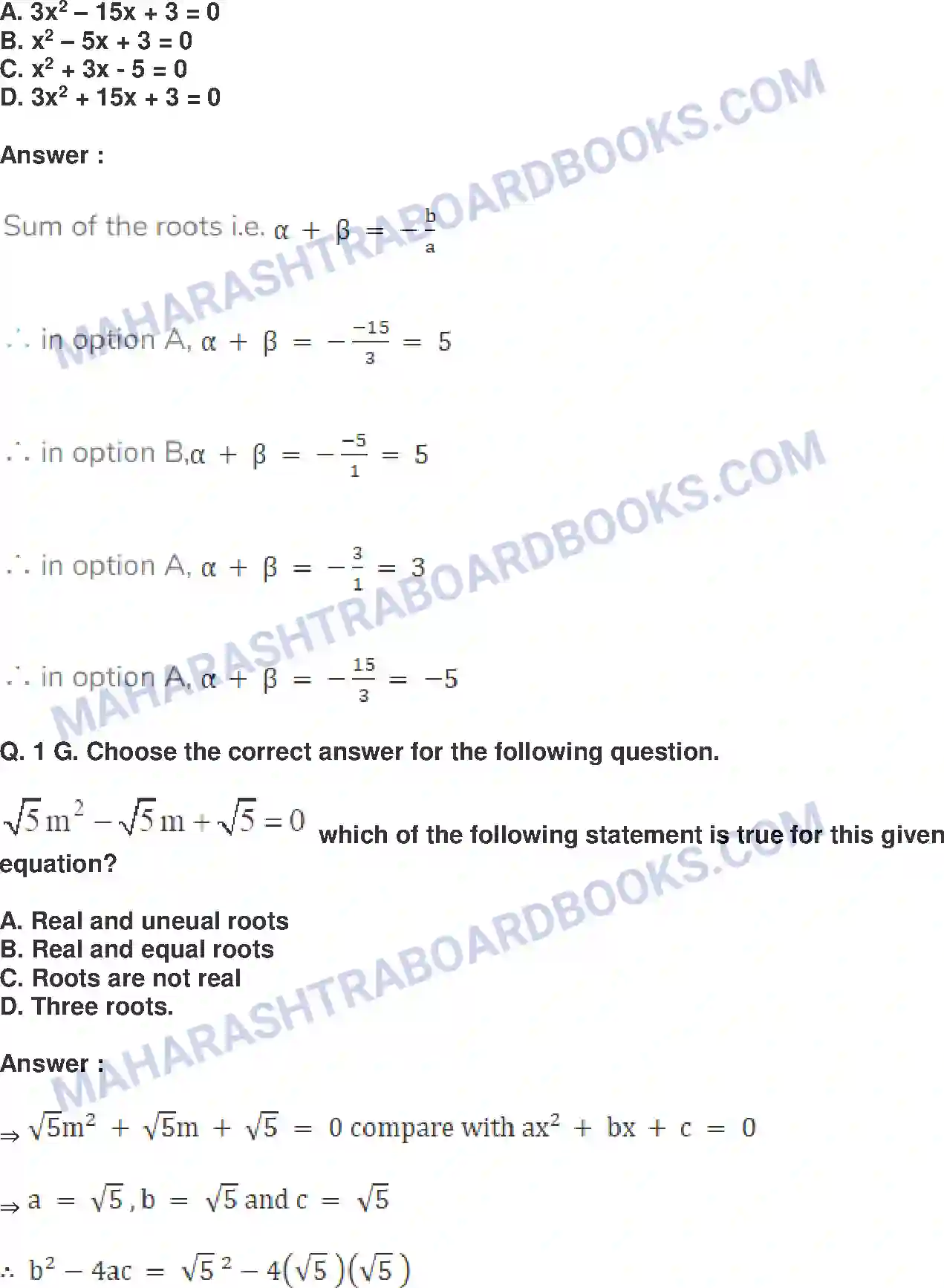 Maharashtra Board Solution Class-10 Mathematics+Part-I+-+English+Medium Quadratic Equations Image 46