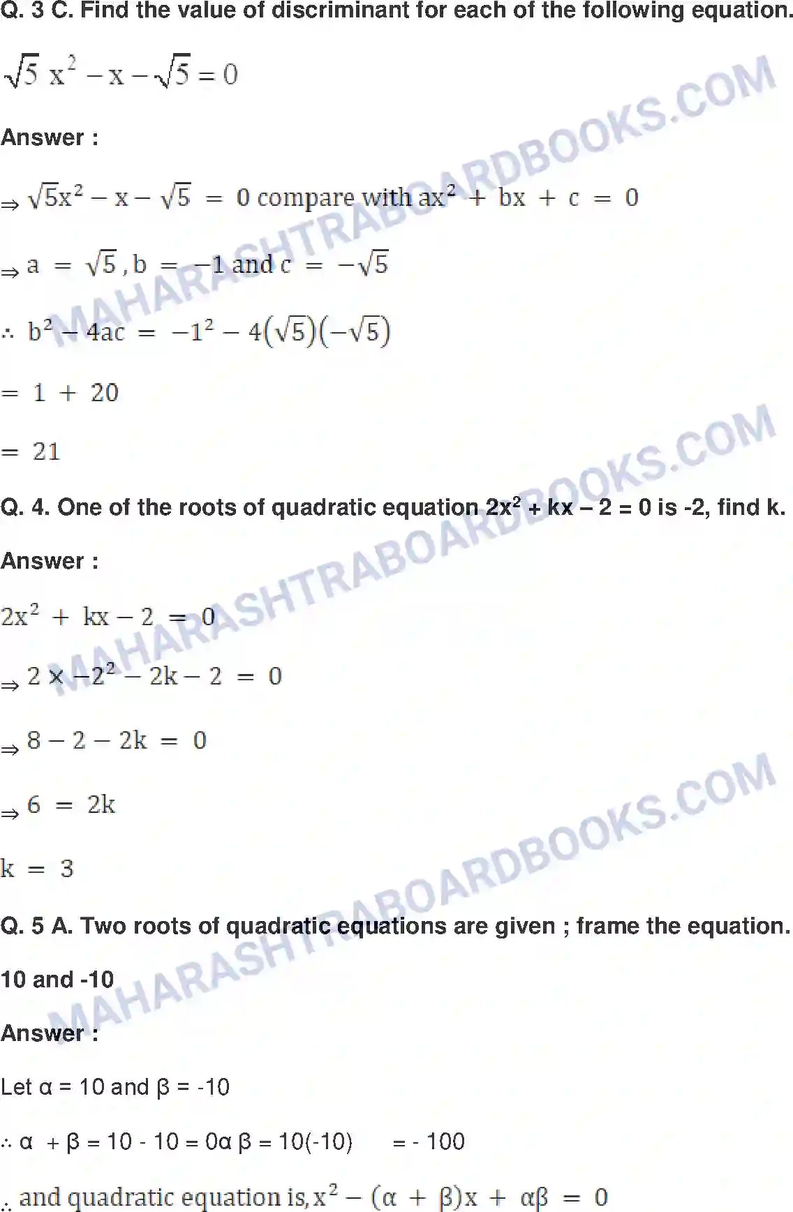 Maharashtra Board Solution Class-10 Mathematics+Part-I+-+English+Medium Quadratic Equations Image 49