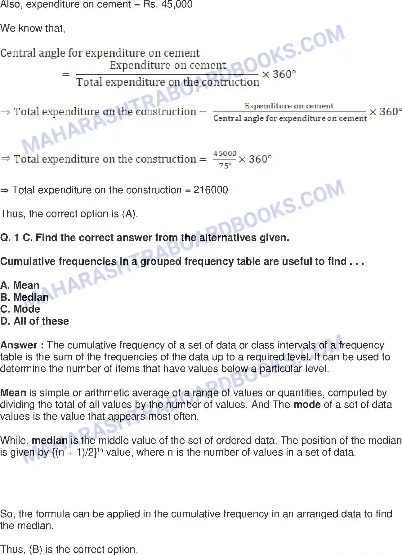 Maharashtra Board Solution Class-10 Mathematics+Part-I+-+English+Medium Statistics Image 32