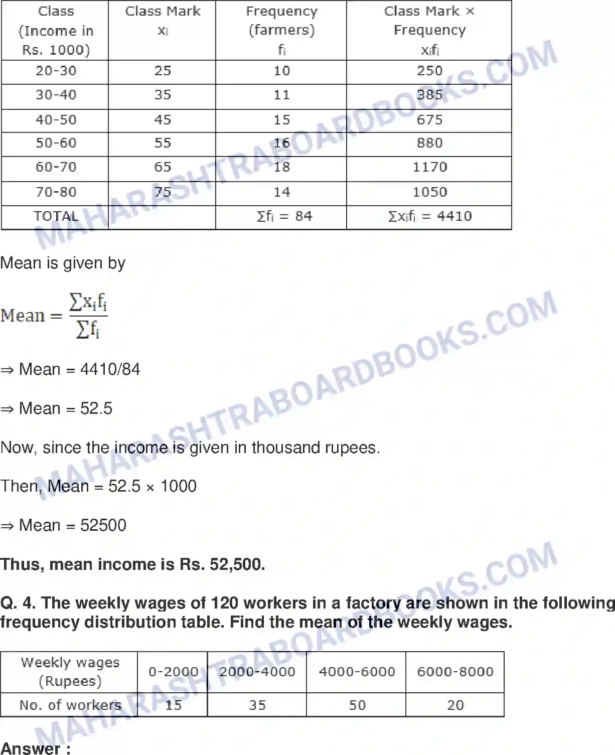 Maharashtra Board Solution Class-10 Mathematics+Part-I+-+English+Medium Statistics Image 36