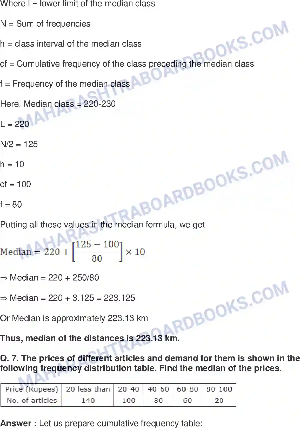 Maharashtra Board Solution Class-10 Mathematics+Part-I+-+English+Medium Statistics Image 39