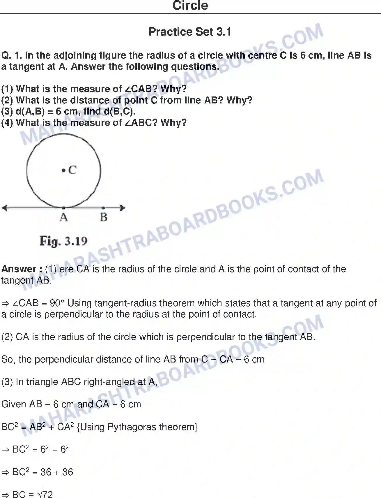 Maharashtra Board Solution Class-10 Mathematics+Part-II+-+English+Medium Circle Image 1