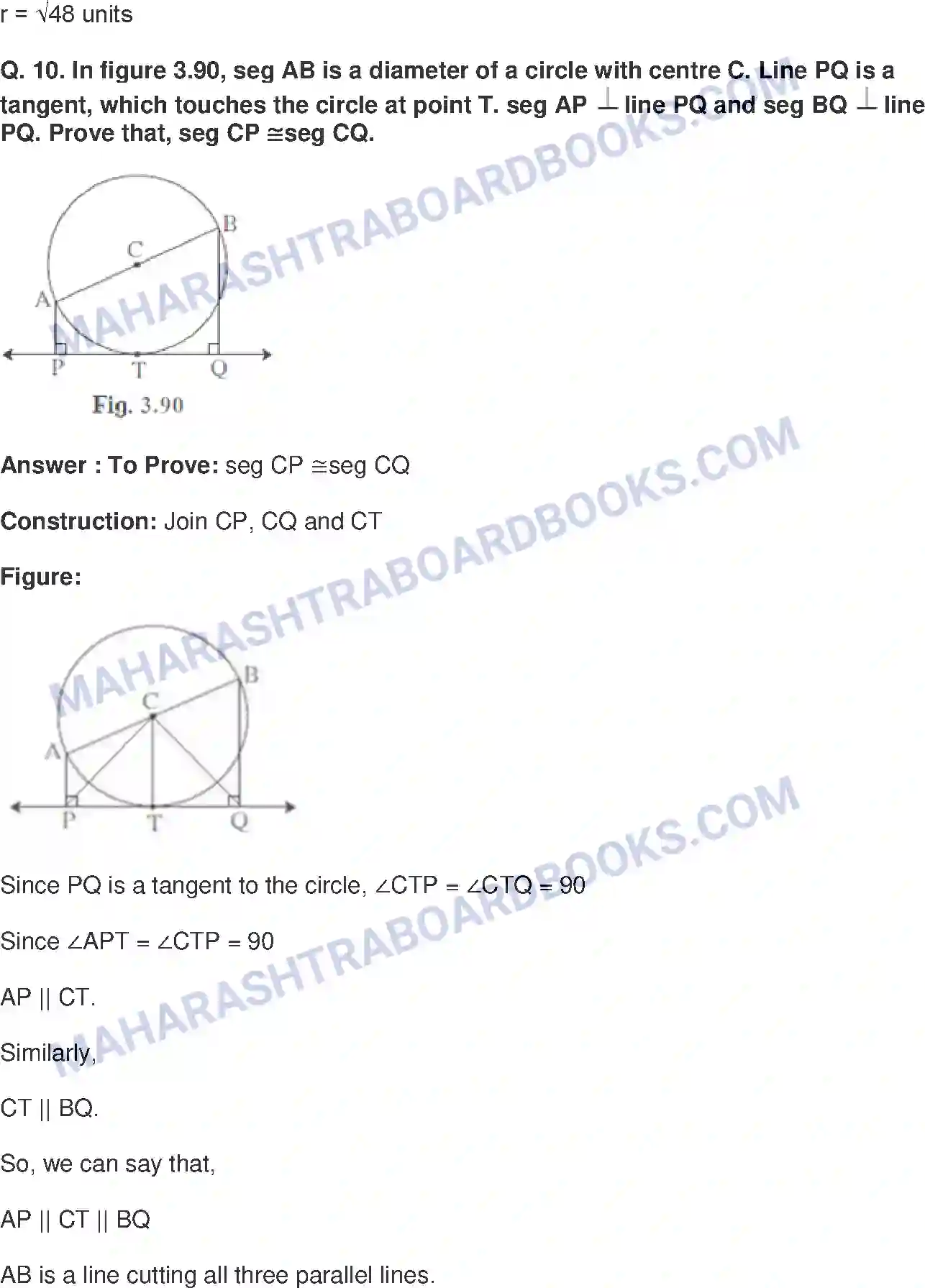 Maharashtra Board Solution Class-10 Mathematics+Part-II+-+English+Medium Circle Image 36