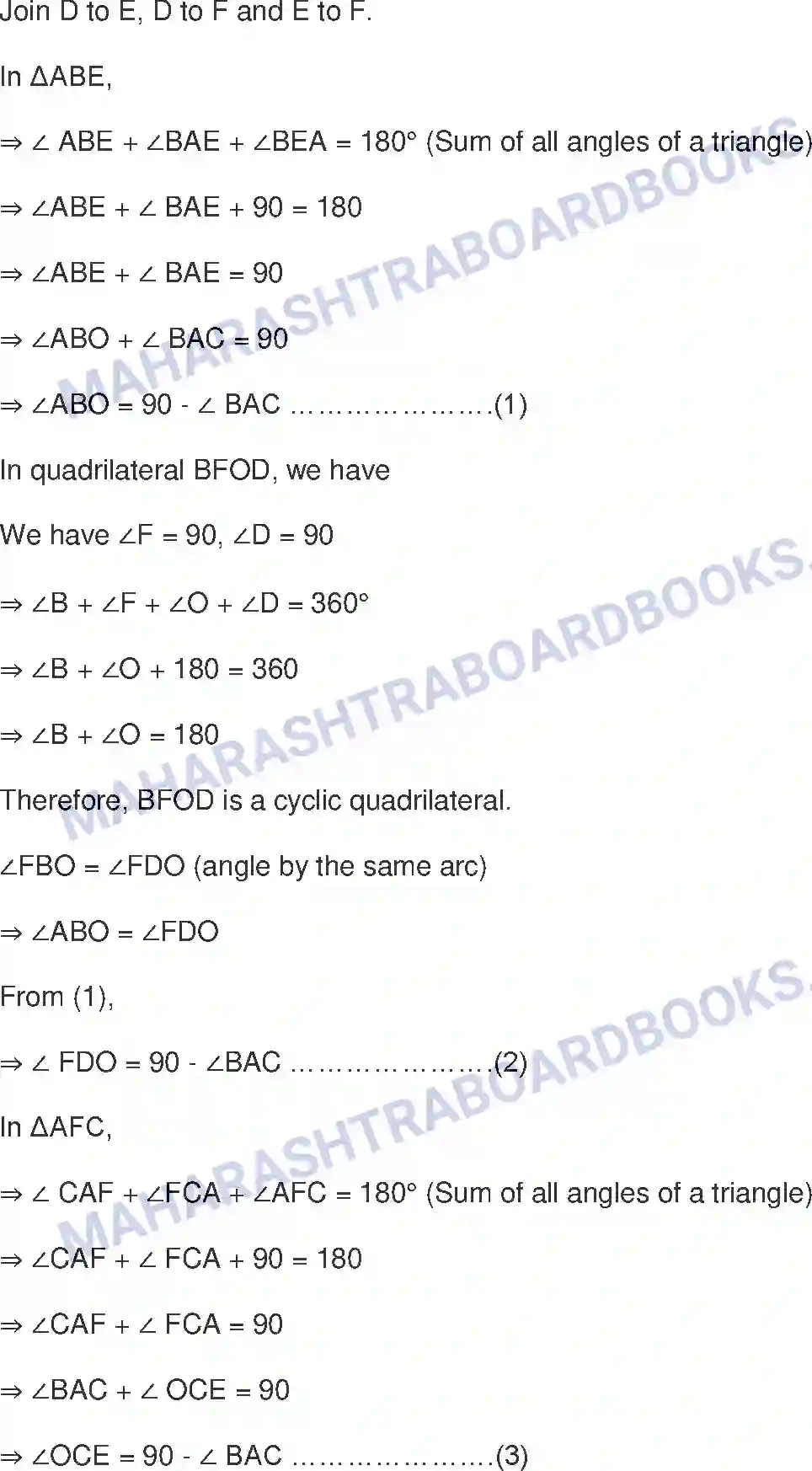 Maharashtra Board Solution Class-10 Mathematics+Part-II+-+English+Medium Circle Image 53