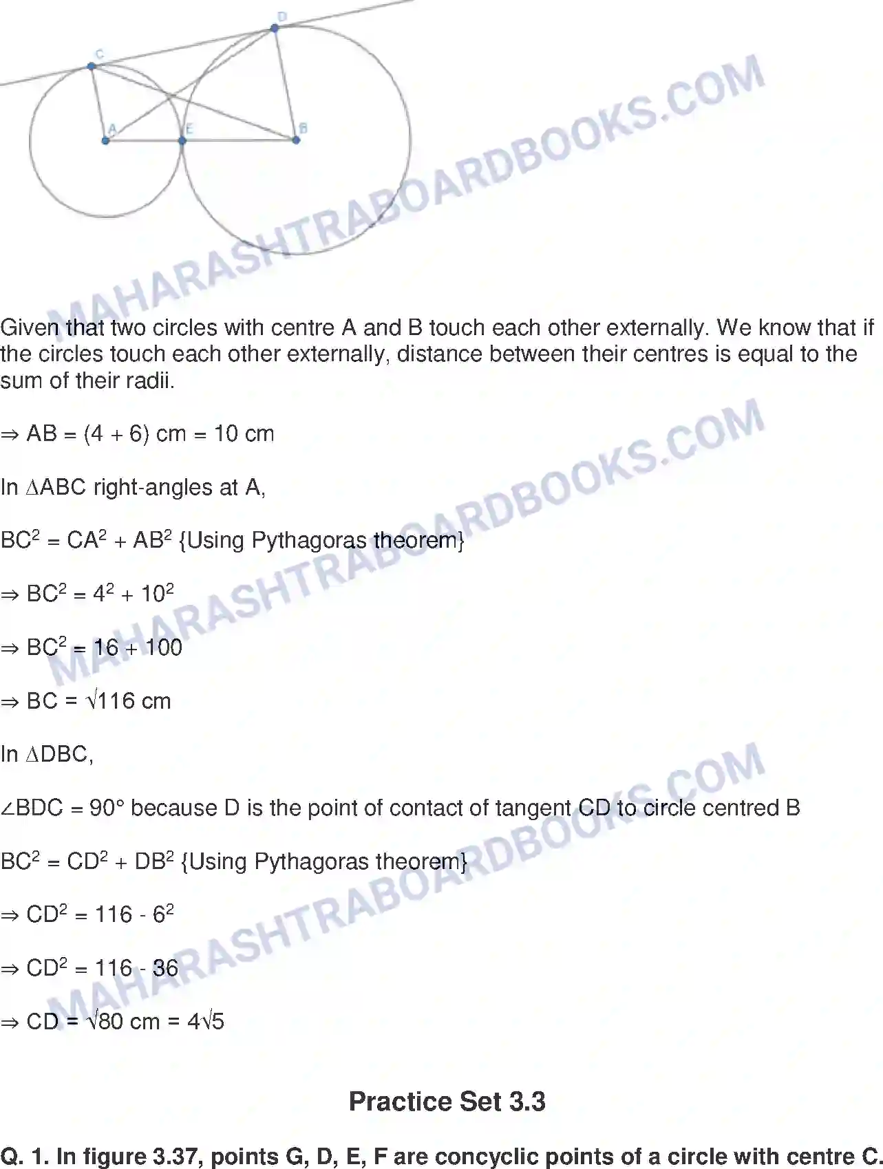 Maharashtra Board Solution Class-10 Mathematics+Part-II+-+English+Medium Circle Image 8