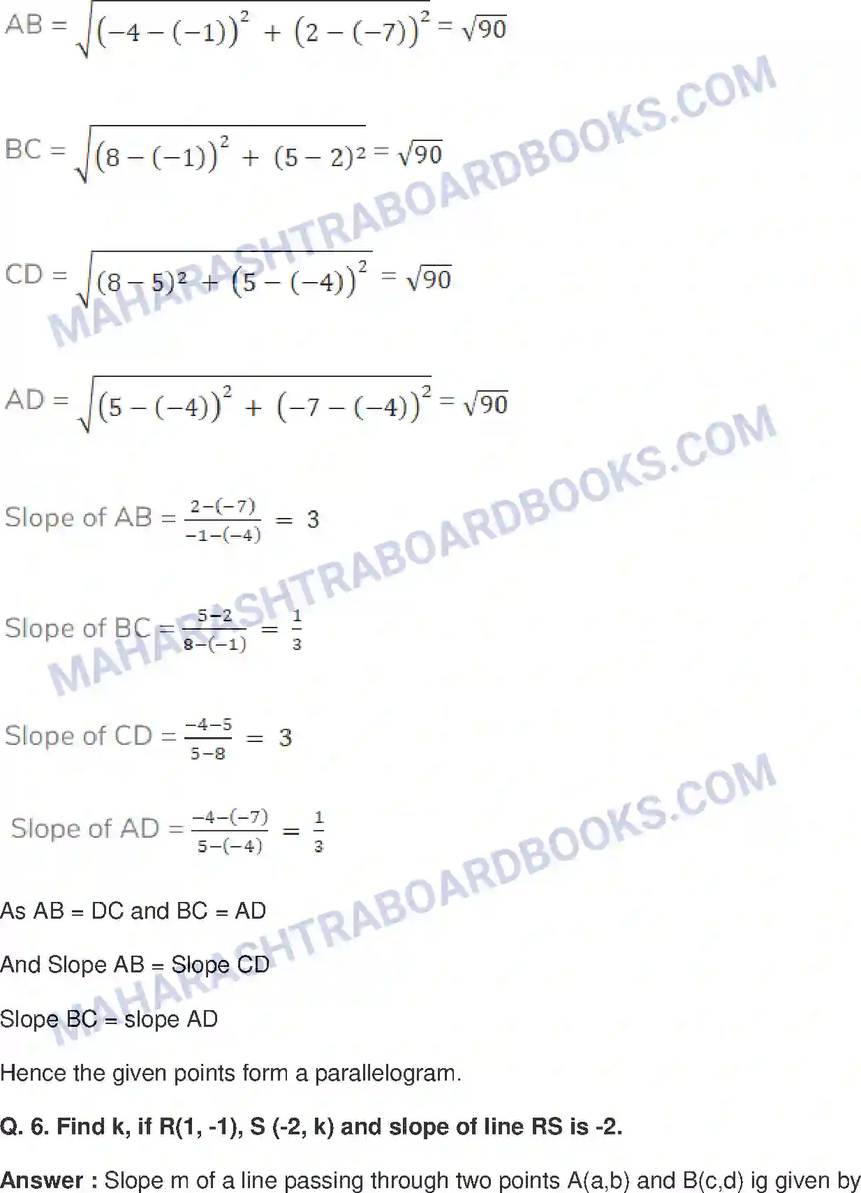 Maharashtra Board Solution Class-10 Mathematics+Part-II+-+English+Medium Co-ordinate Geometry Image 24