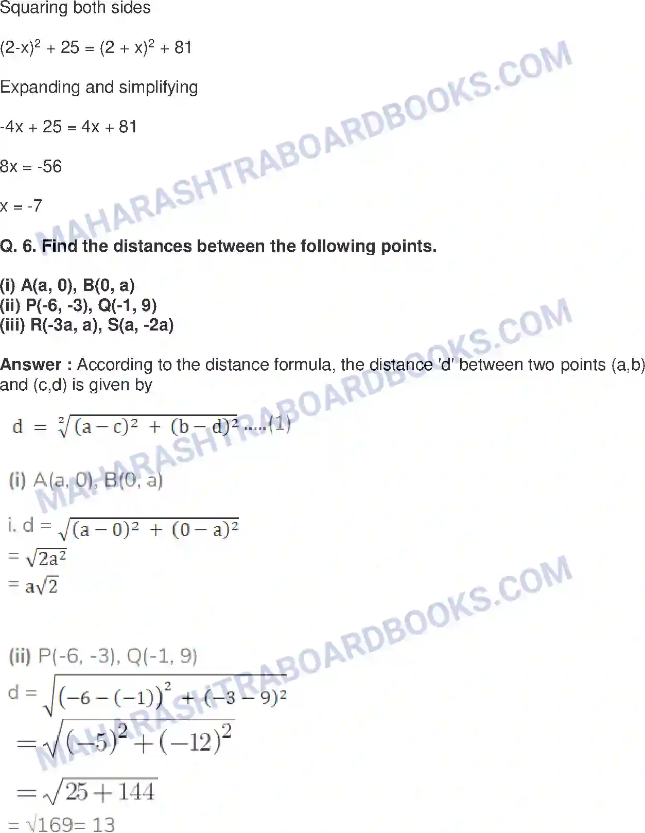 Maharashtra Board Solution Class-10 Mathematics+Part-II+-+English+Medium Co-ordinate Geometry Image 31