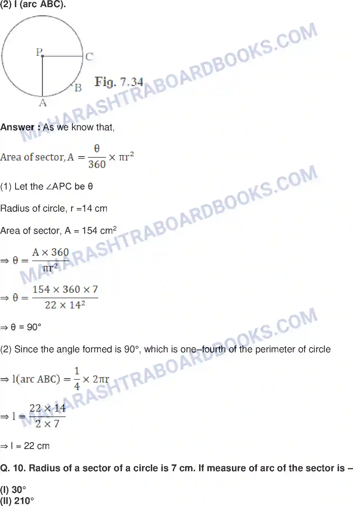 Maharashtra Board Solution Class-10 Mathematics+Part-II+-+English+Medium Mensuration Image 21