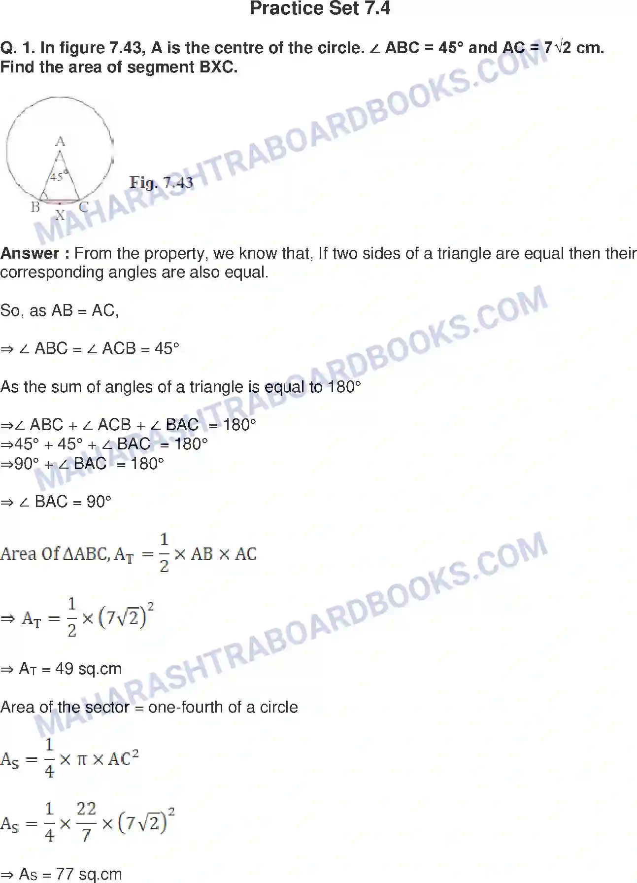 Maharashtra Board Solution Class-10 Mathematics+Part-II+-+English+Medium Mensuration Image 26