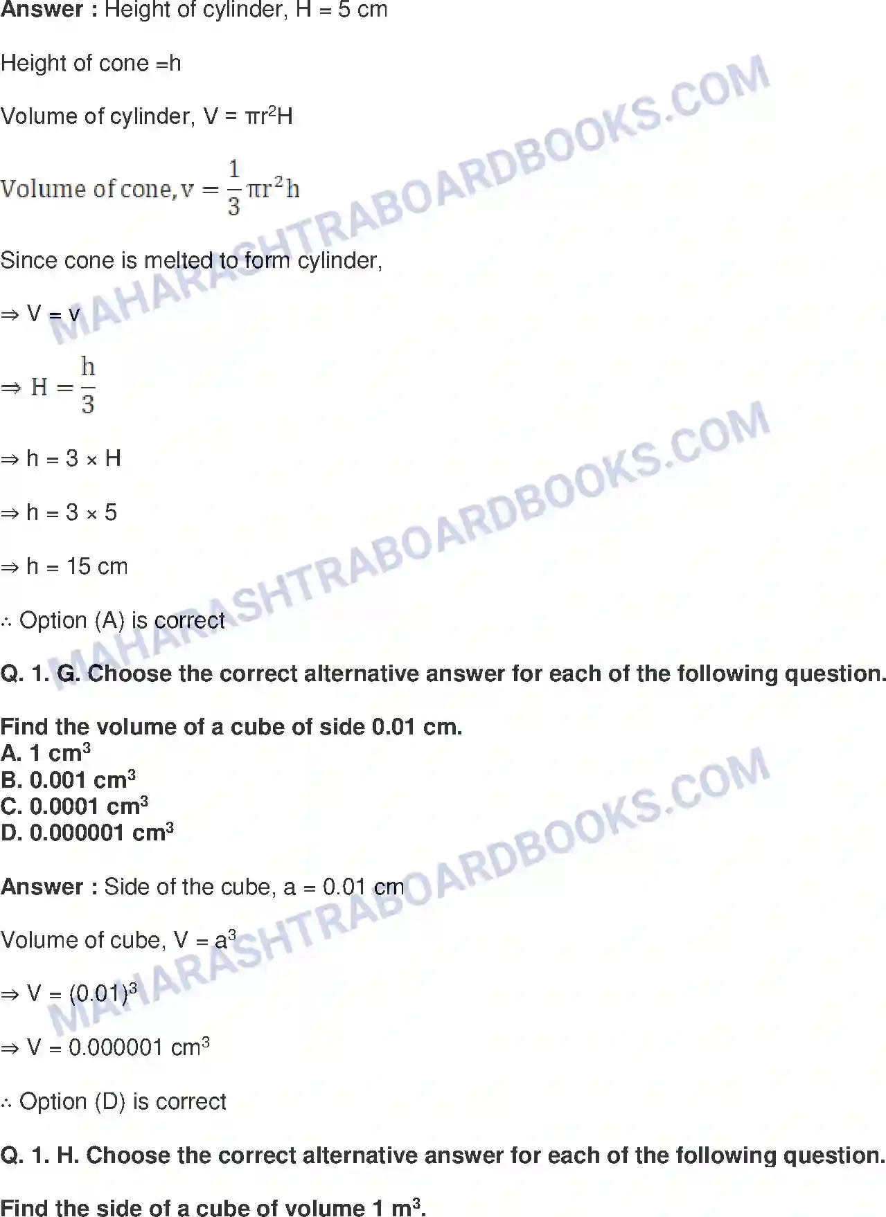 Maharashtra Board Solution Class-10 Mathematics+Part-II+-+English+Medium Mensuration Image 35