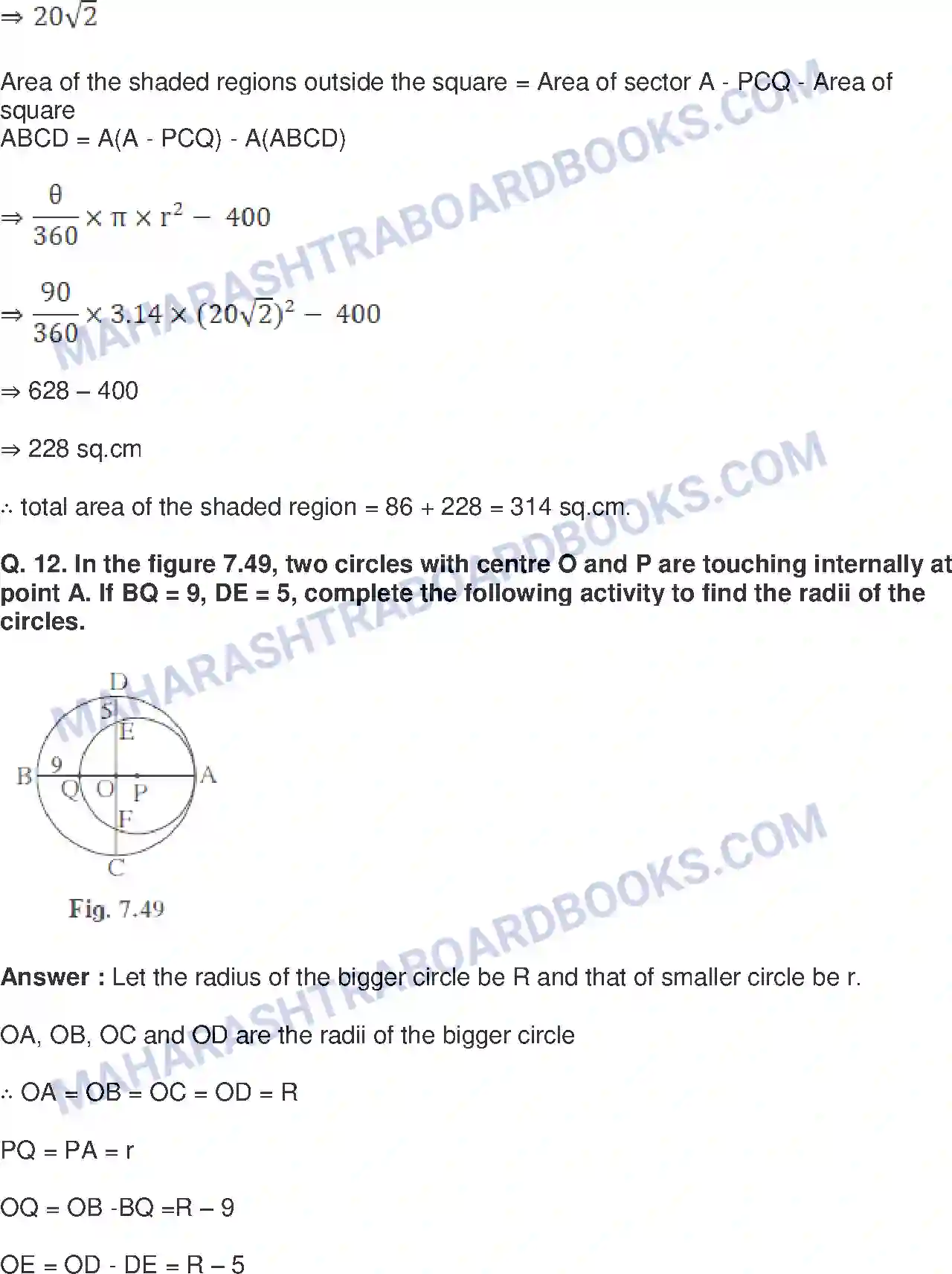 Maharashtra Board Solution Class-10 Mathematics+Part-II+-+English+Medium Mensuration Image 45