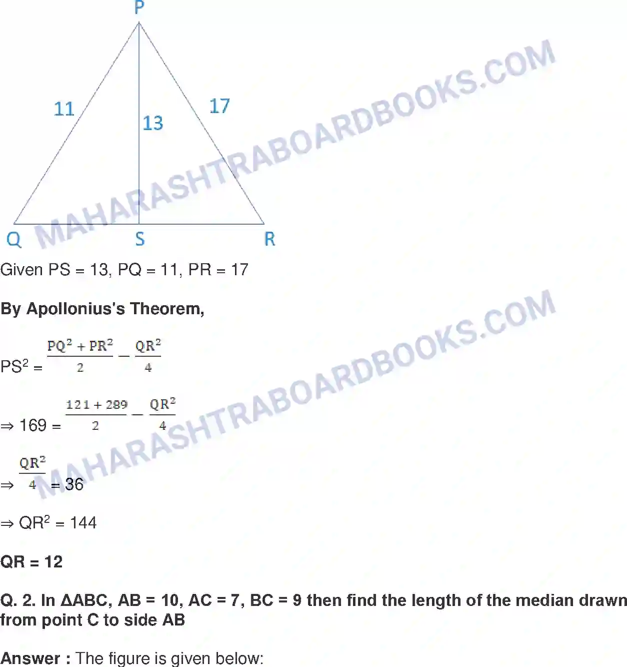 Maharashtra Board Solution Class-10 Mathematics+Part-II+-+English+Medium Pythagoras Theorem Image 10