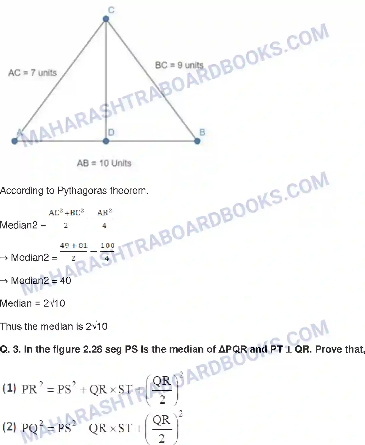 Maharashtra Board Solution Class-10 Mathematics+Part-II+-+English+Medium Pythagoras Theorem Image 11