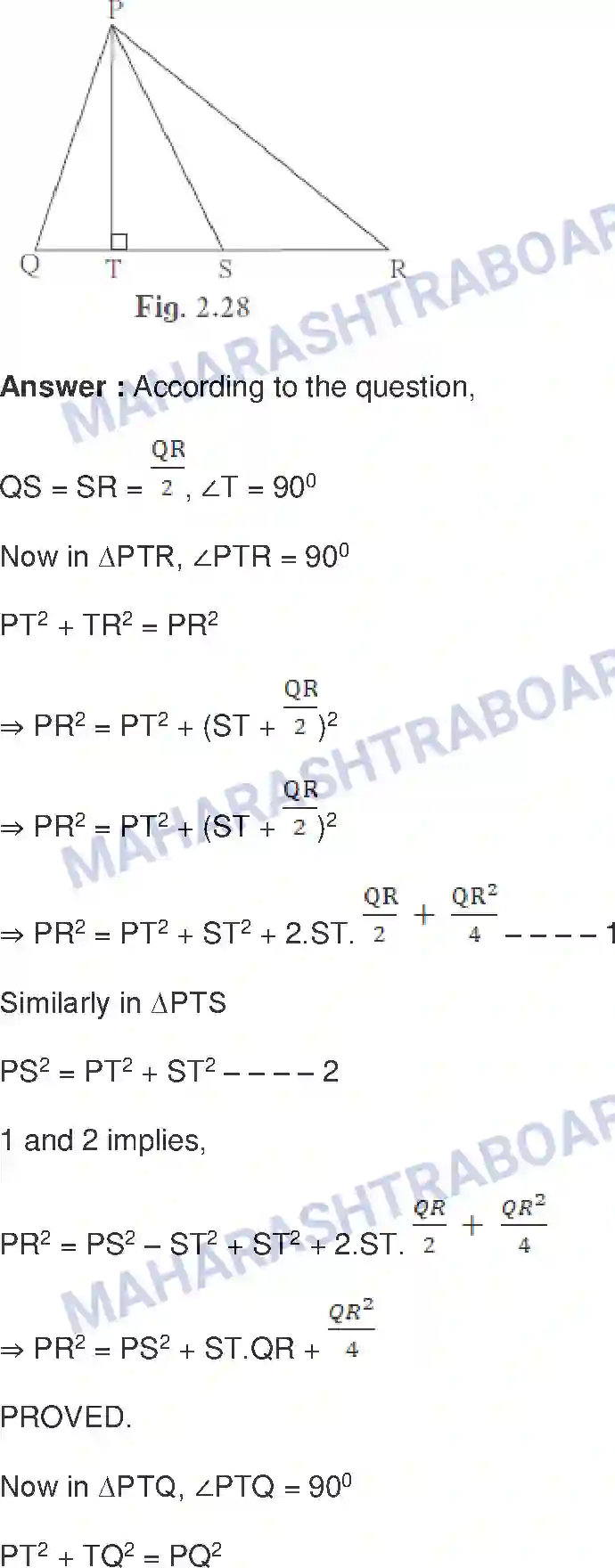 Maharashtra Board Solution Class-10 Mathematics+Part-II+-+English+Medium Pythagoras Theorem Image 12