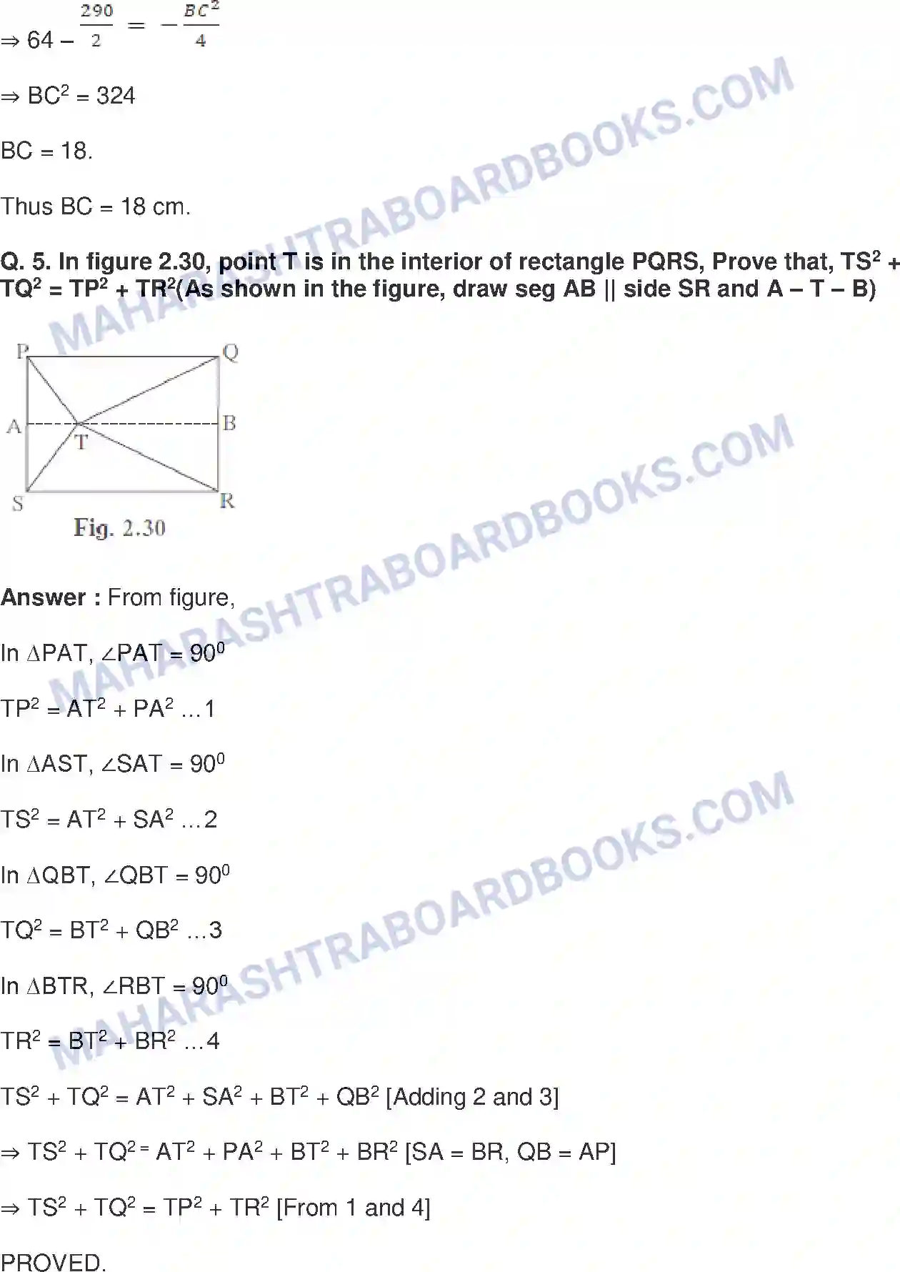 Maharashtra Board Solution Class-10 Mathematics+Part-II+-+English+Medium Pythagoras Theorem Image 14