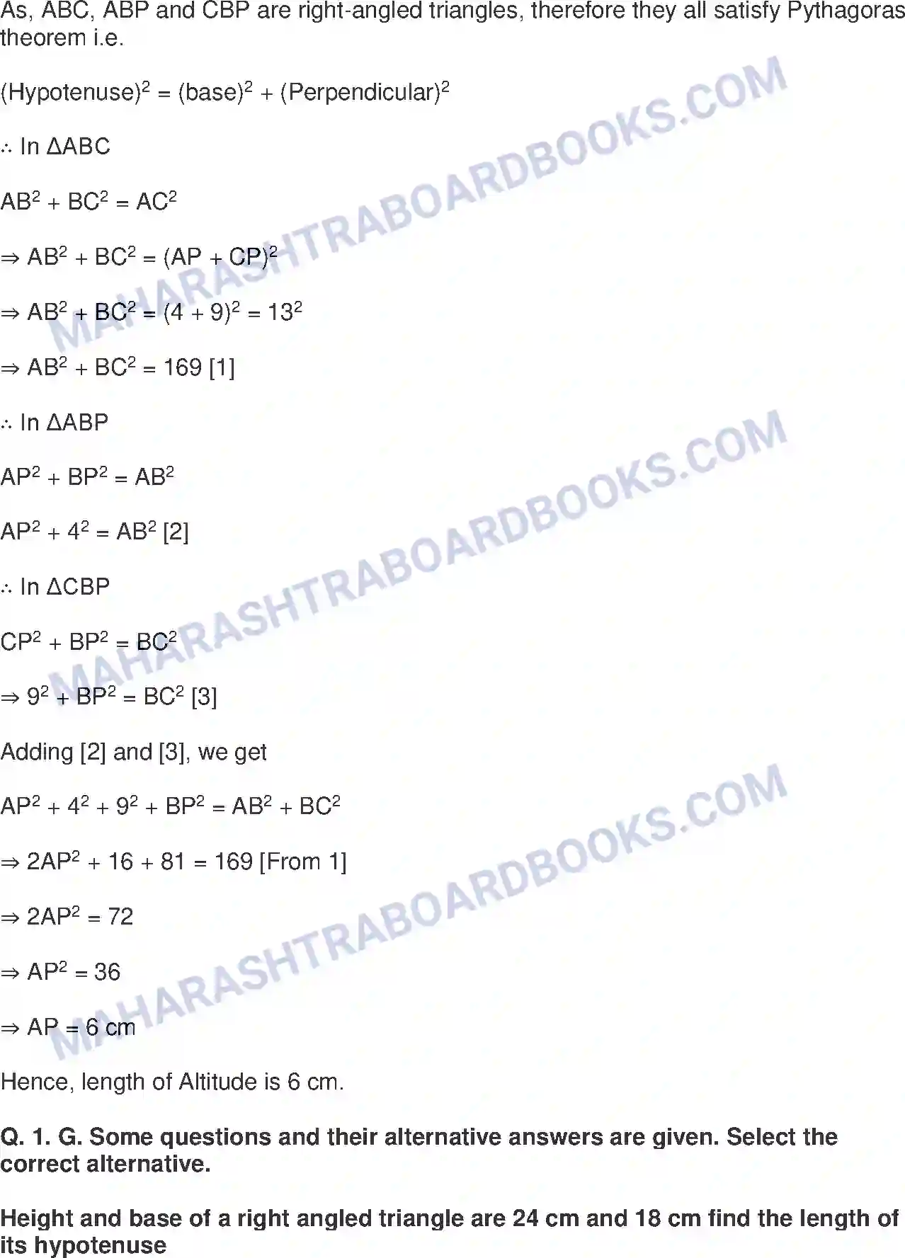 Maharashtra Board Solution Class-10 Mathematics+Part-II+-+English+Medium Pythagoras Theorem Image 18