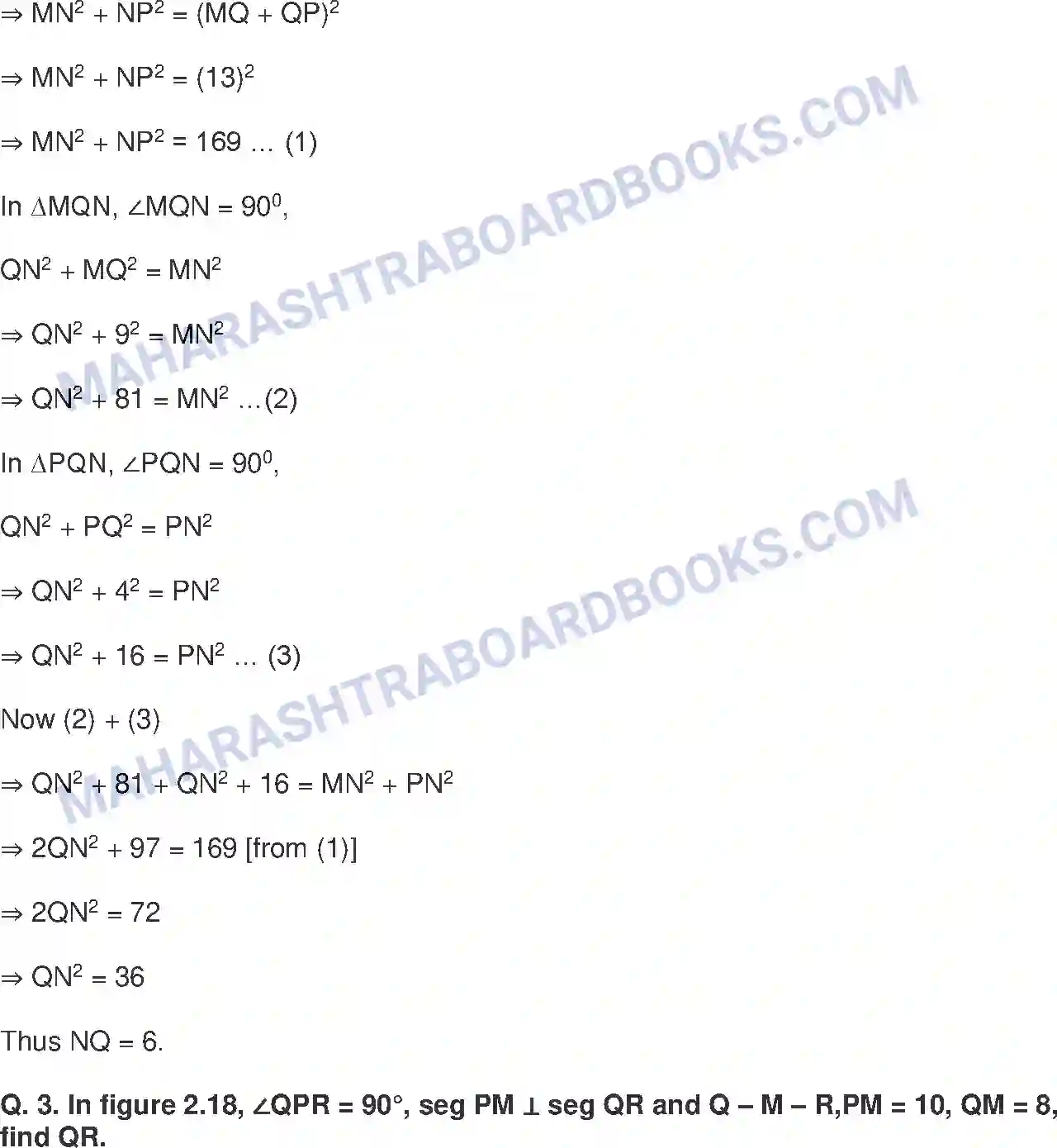 Maharashtra Board Solution Class-10 Mathematics+Part-II+-+English+Medium Pythagoras Theorem Image 2