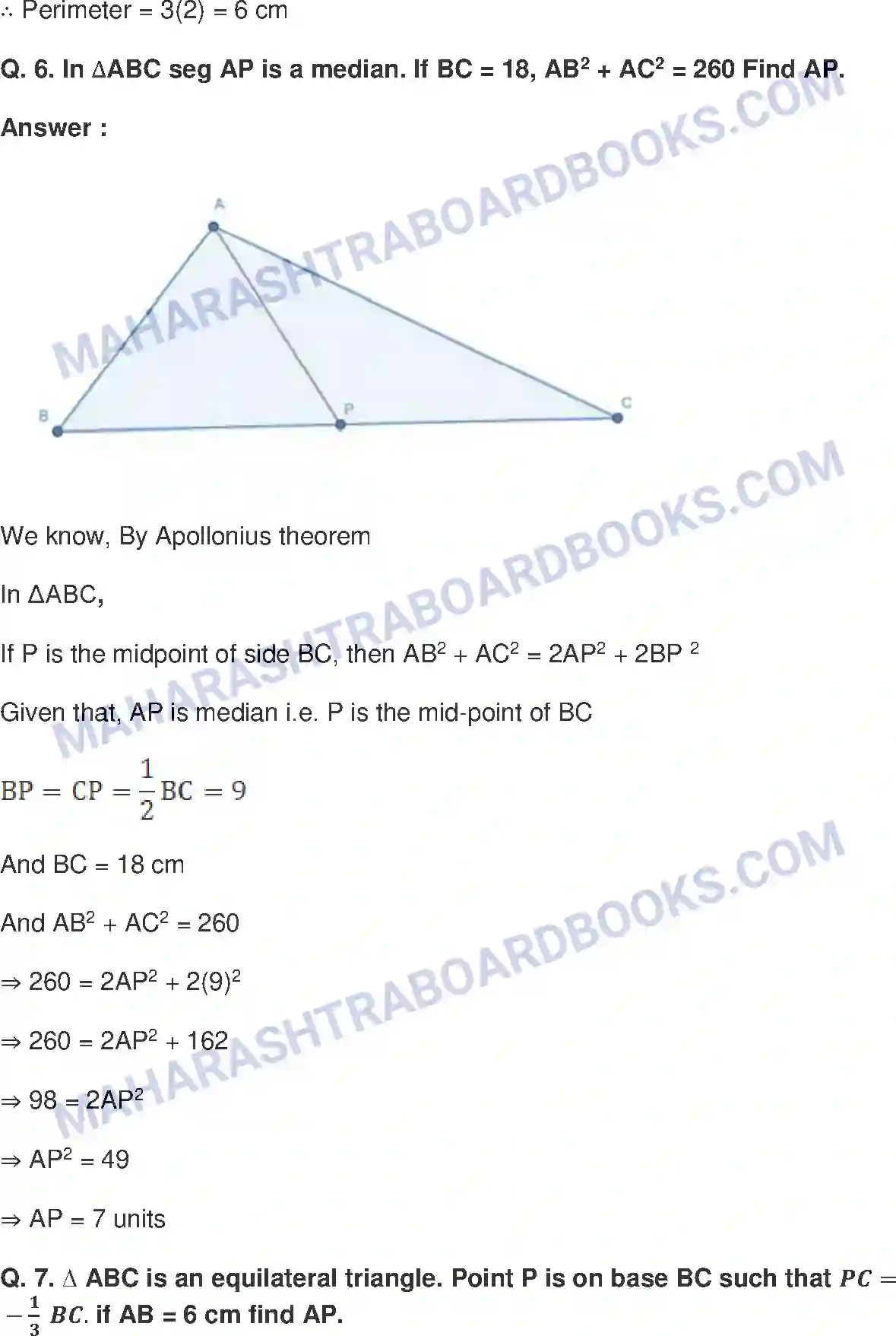 Maharashtra Board Solution Class-10 Mathematics+Part-II+-+English+Medium Pythagoras Theorem Image 27