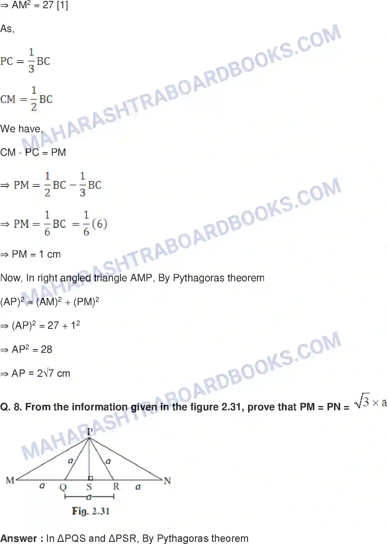 Maharashtra Board Solution Class-10 Mathematics+Part-II+-+English+Medium Pythagoras Theorem Image 29