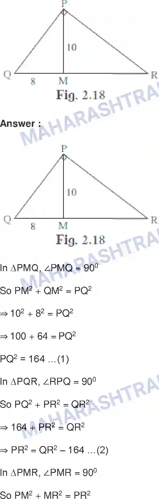 Maharashtra Board Solution Class-10 Mathematics+Part-II+-+English+Medium Pythagoras Theorem Image 3