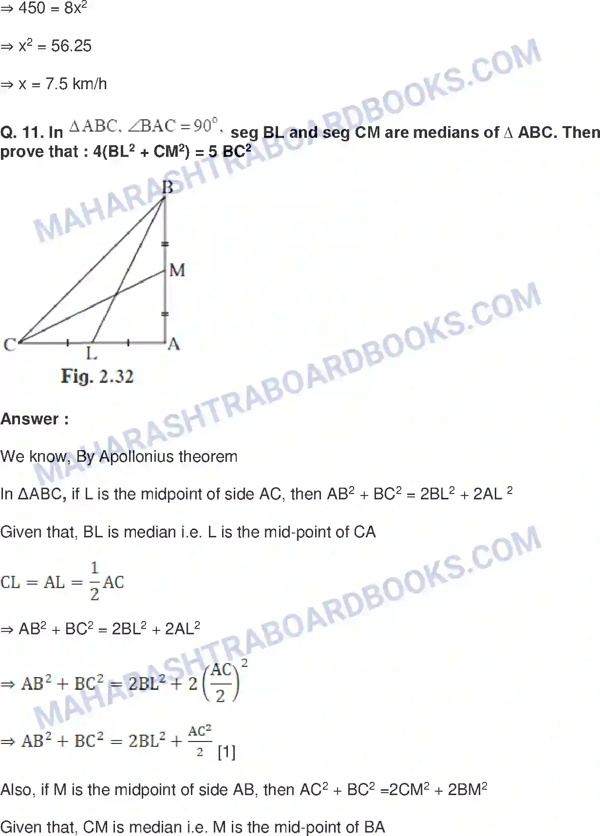 Maharashtra Board Solution Class-10 Mathematics+Part-II+-+English+Medium Pythagoras Theorem Image 34