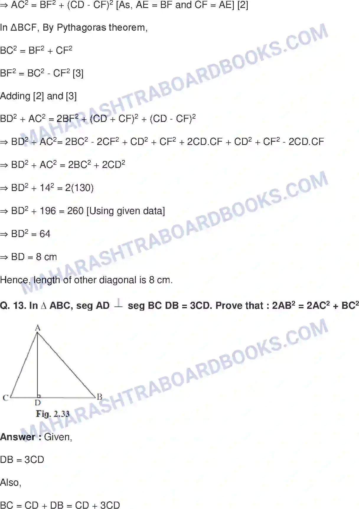 Maharashtra Board Solution Class-10 Mathematics+Part-II+-+English+Medium Pythagoras Theorem Image 37