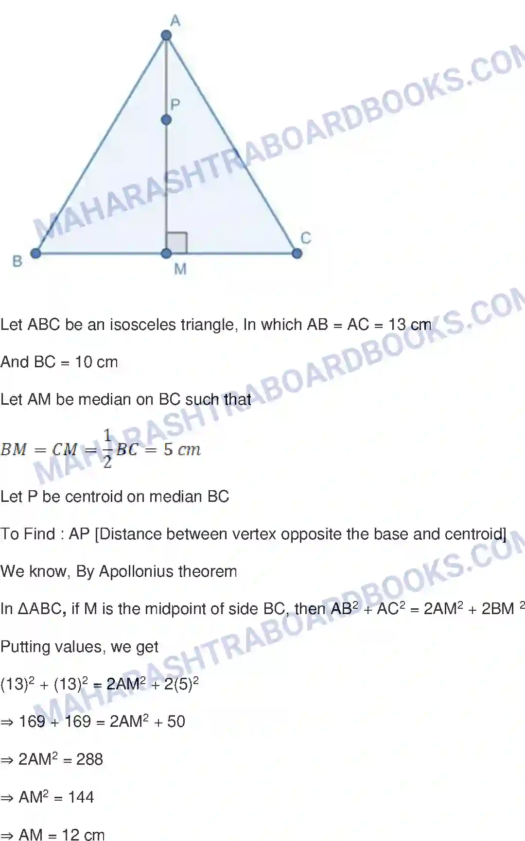 Maharashtra Board Solution Class-10 Mathematics+Part-II+-+English+Medium Pythagoras Theorem Image 39