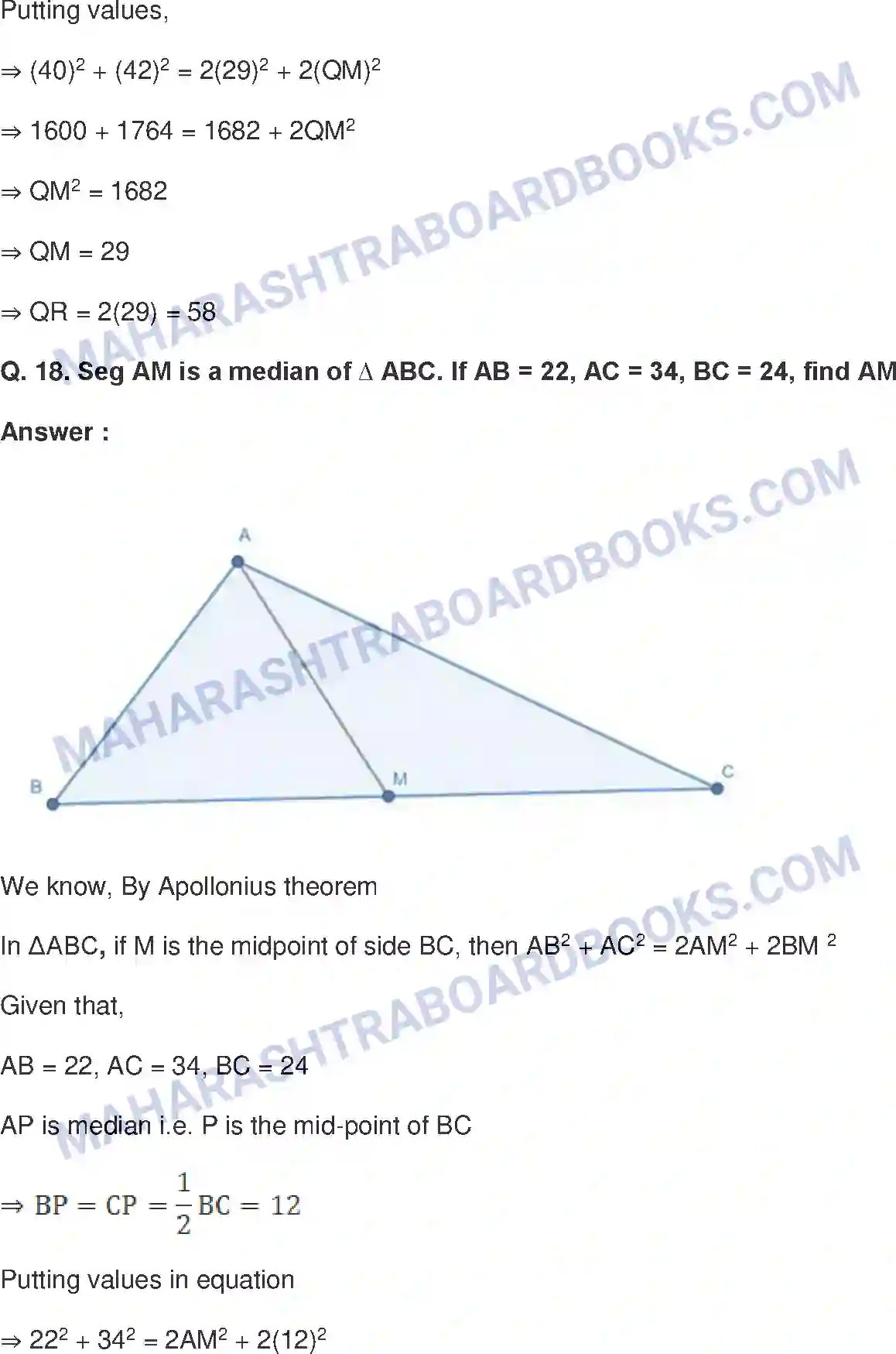 Maharashtra Board Solution Class-10 Mathematics+Part-II+-+English+Medium Pythagoras Theorem Image 45