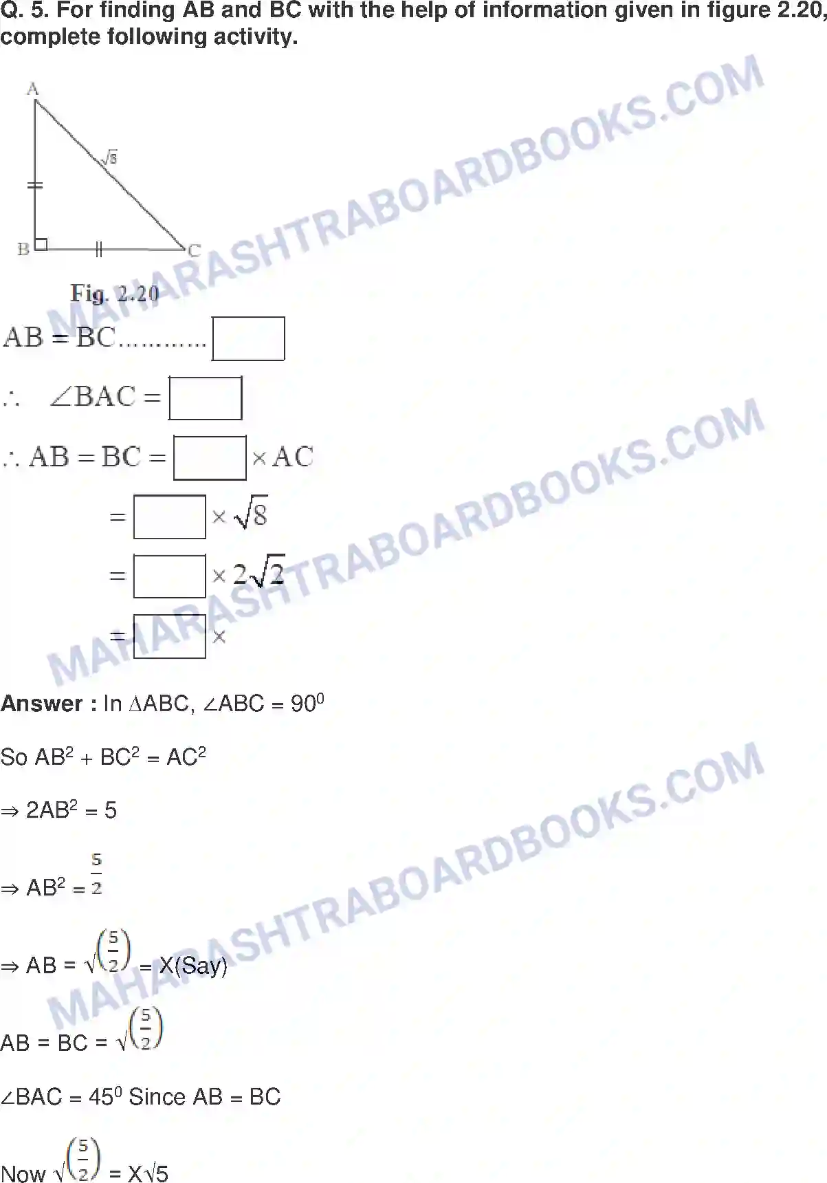 Maharashtra Board Solution Class-10 Mathematics+Part-II+-+English+Medium Pythagoras Theorem Image 5