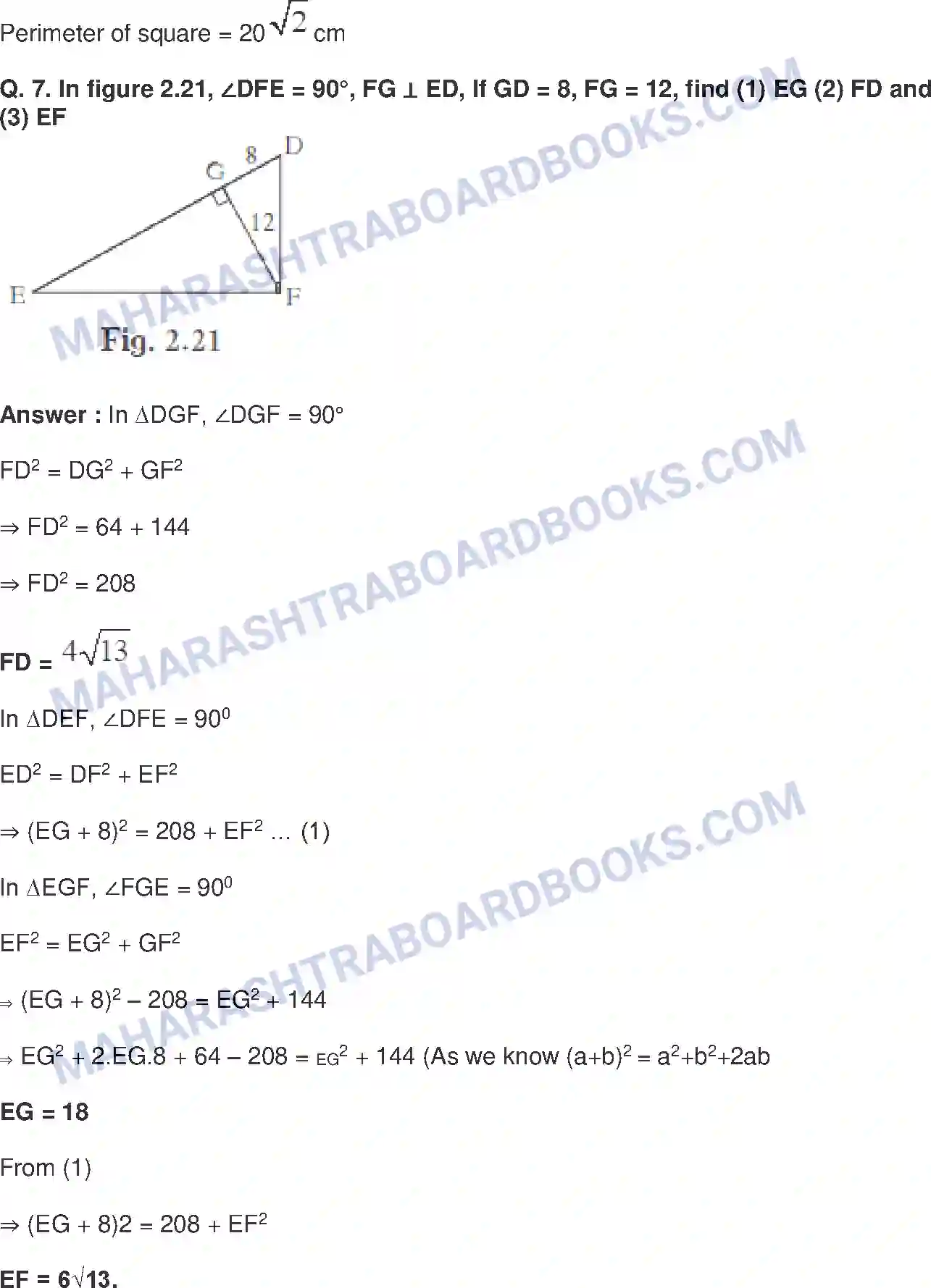 Maharashtra Board Solution Class-10 Mathematics+Part-II+-+English+Medium Pythagoras Theorem Image 7