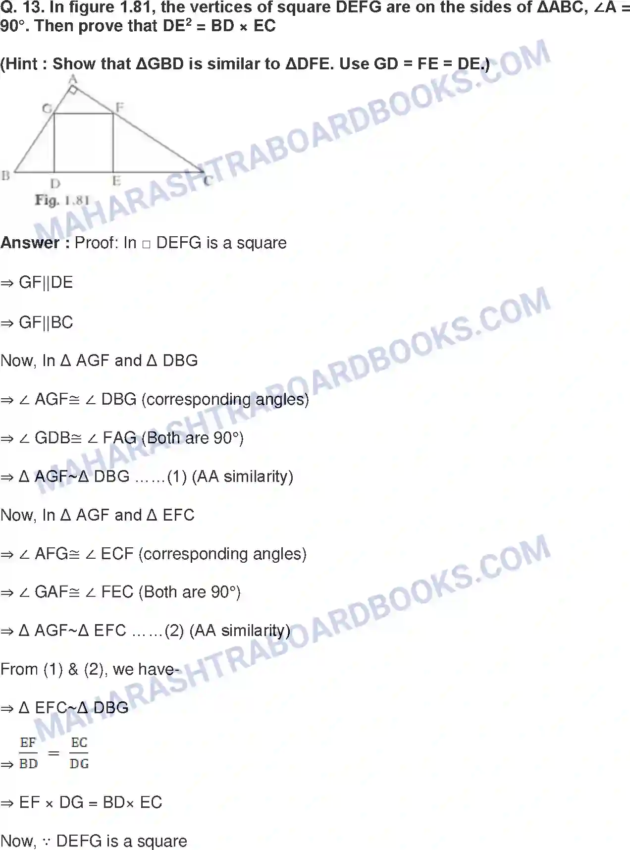 Maharashtra Board Solution Class-10 Mathematics+Part-II+-+English+Medium Similarity Image 39