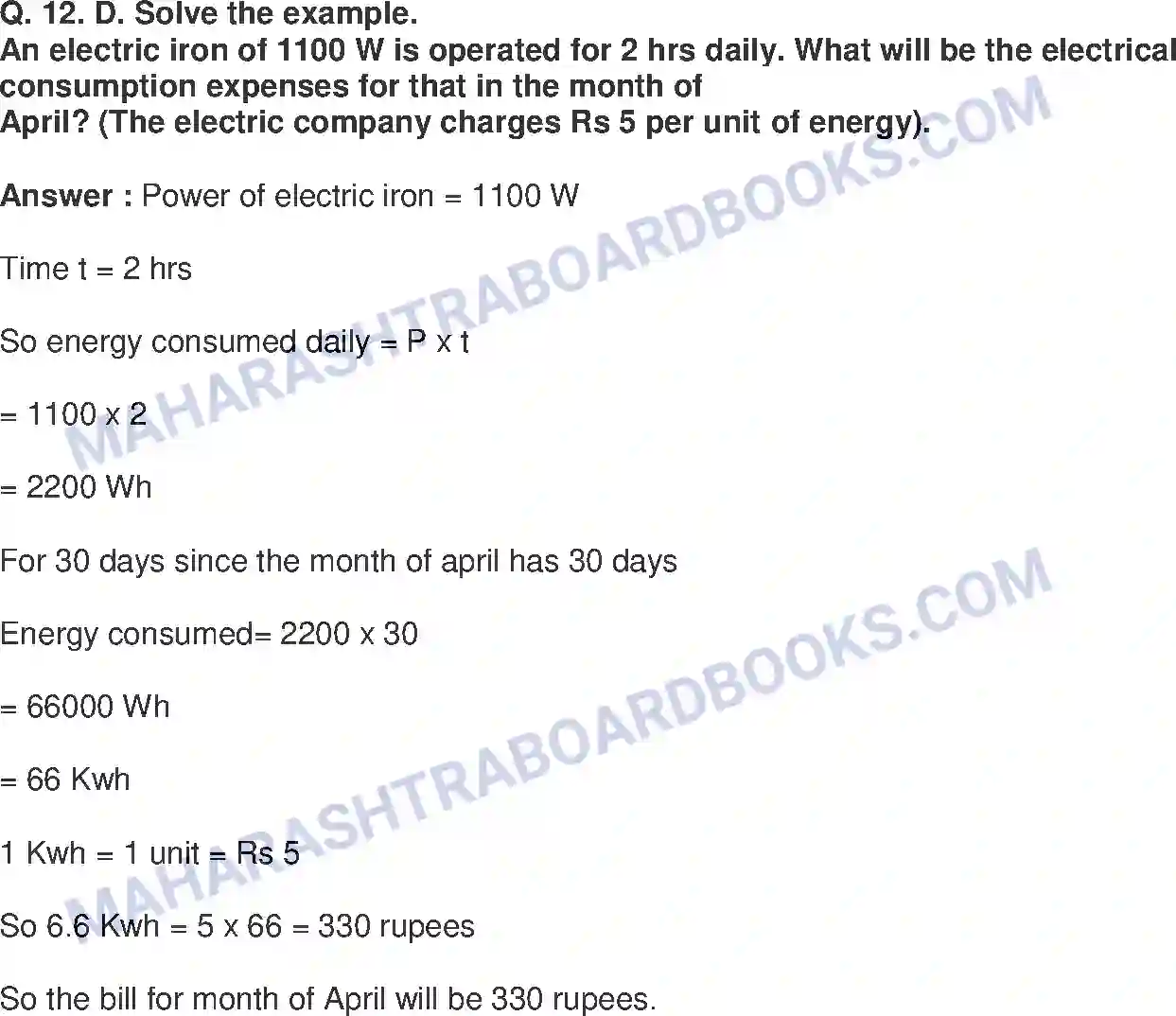 Maharashtra Board Solution Class-10 Science+&+Technology-I+-+English+Medium Effects of Electric Current Image 12