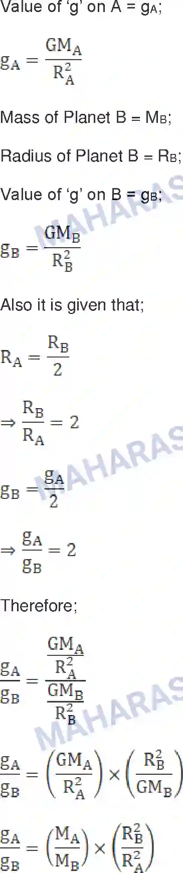 Maharashtra Board Solution Class-10 Science+&+Technology-I+-+English+Medium Gravitation Image 13