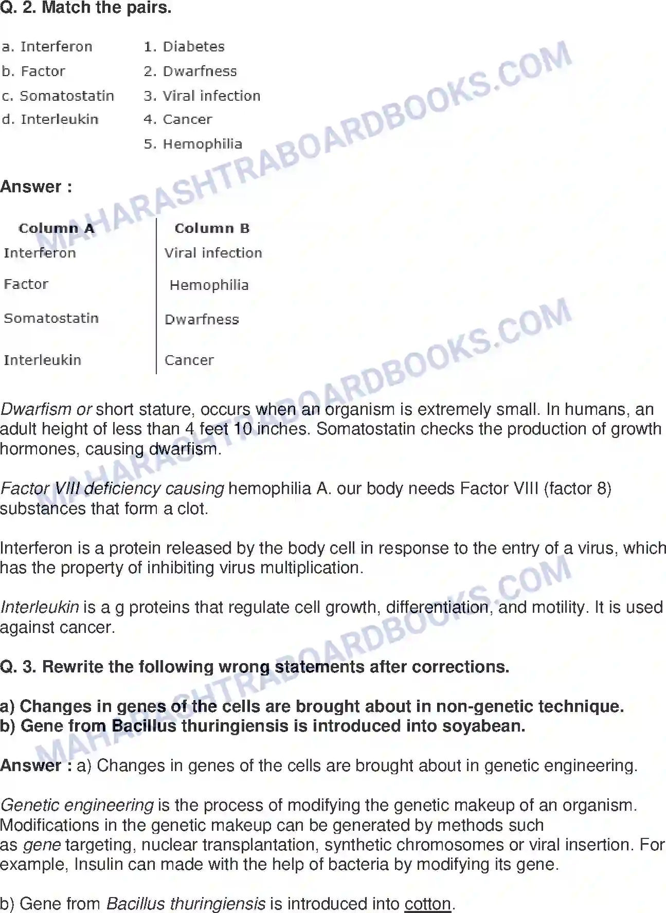 Maharashtra Board Solution class-10 Science+&+Technology-II+-+English+Medium Cell Biology and Biotechnology Image 2