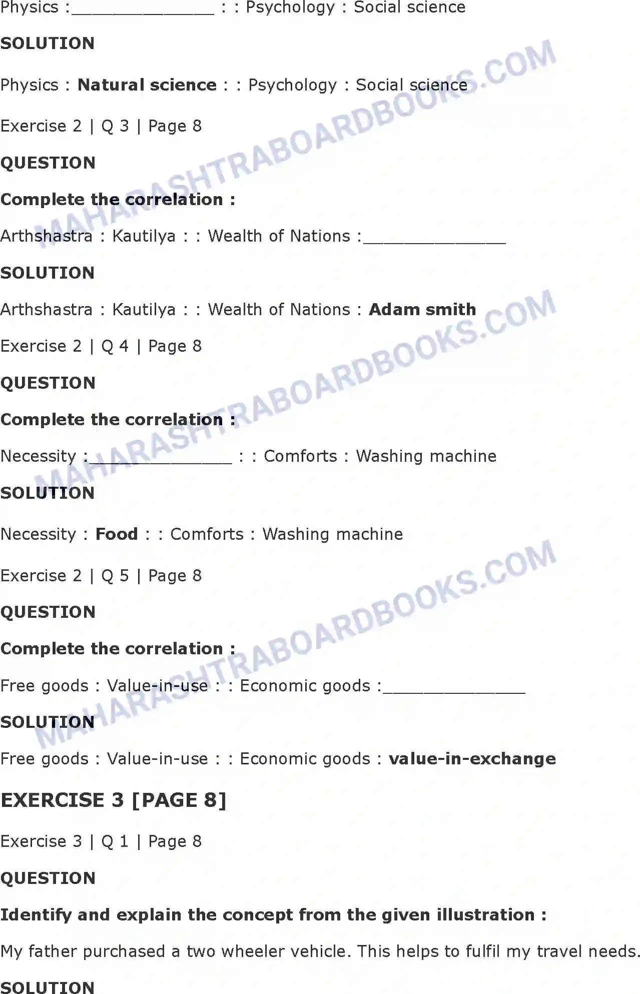 Maharashtra Board Solution Class-11 Economics Basic Concepts in Economics Image 4