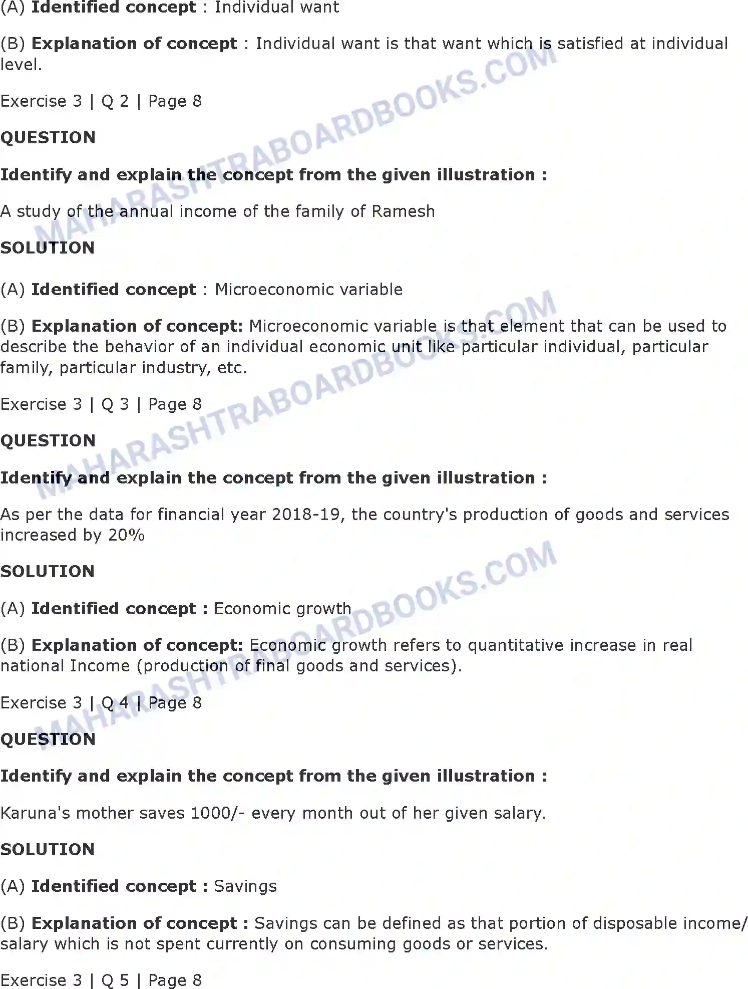 Maharashtra Board Solution Class-11 Economics Basic Concepts in Economics Image 5