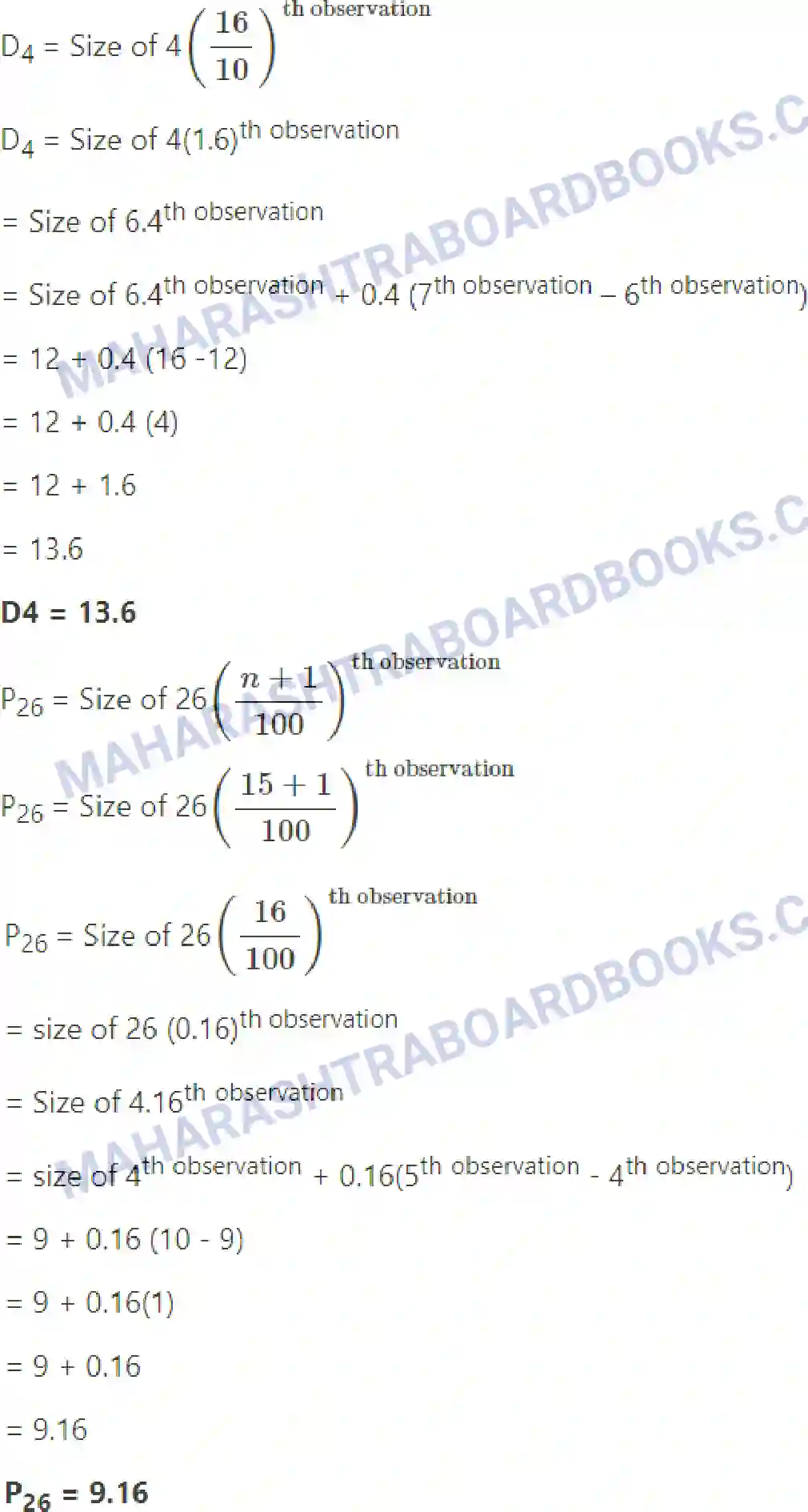 Maharashtra Board Solution Class-11 Economics Partition Values Image 5