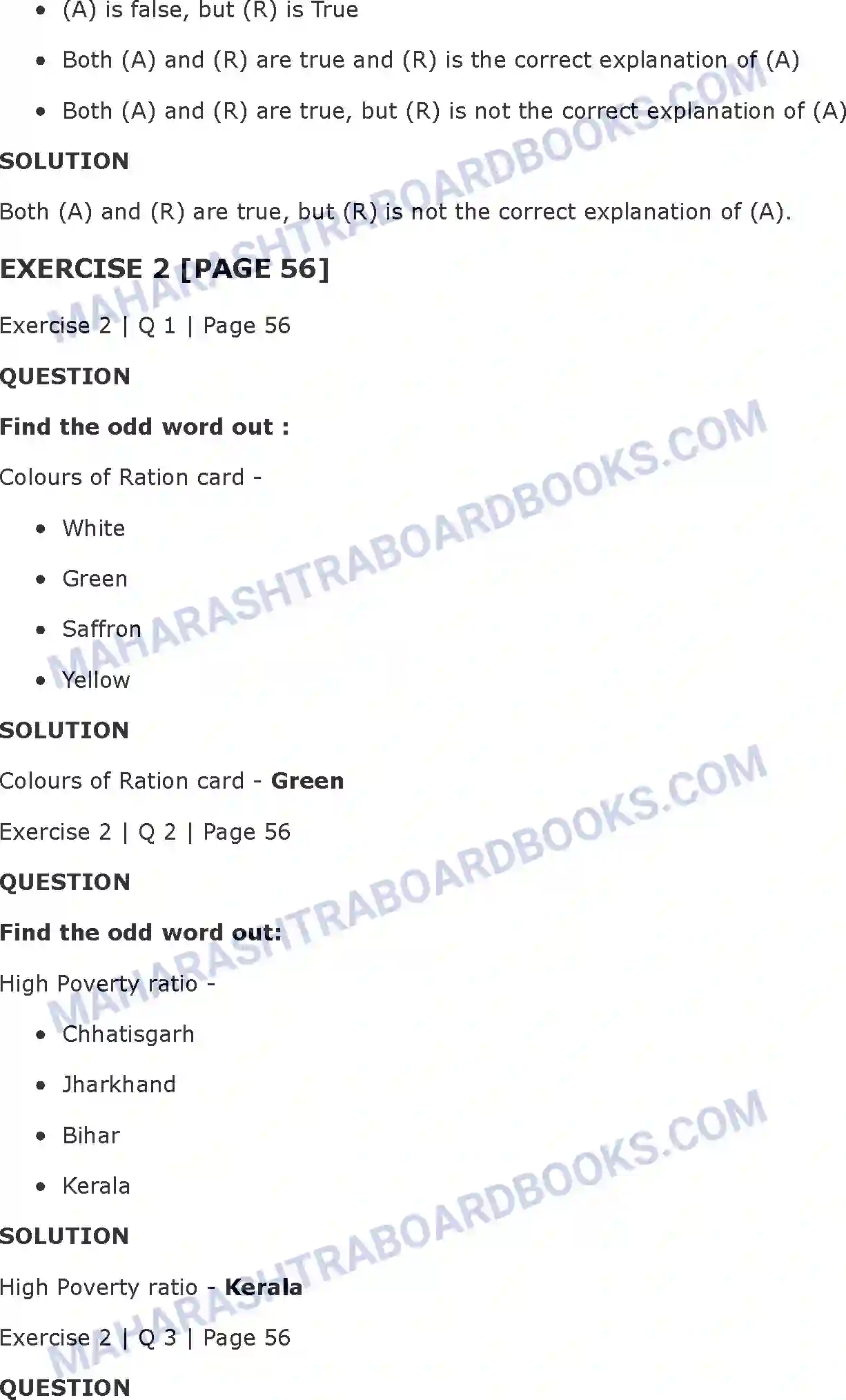 Maharashtra Board Solution Class-11 Economics Poverty in India Image 3