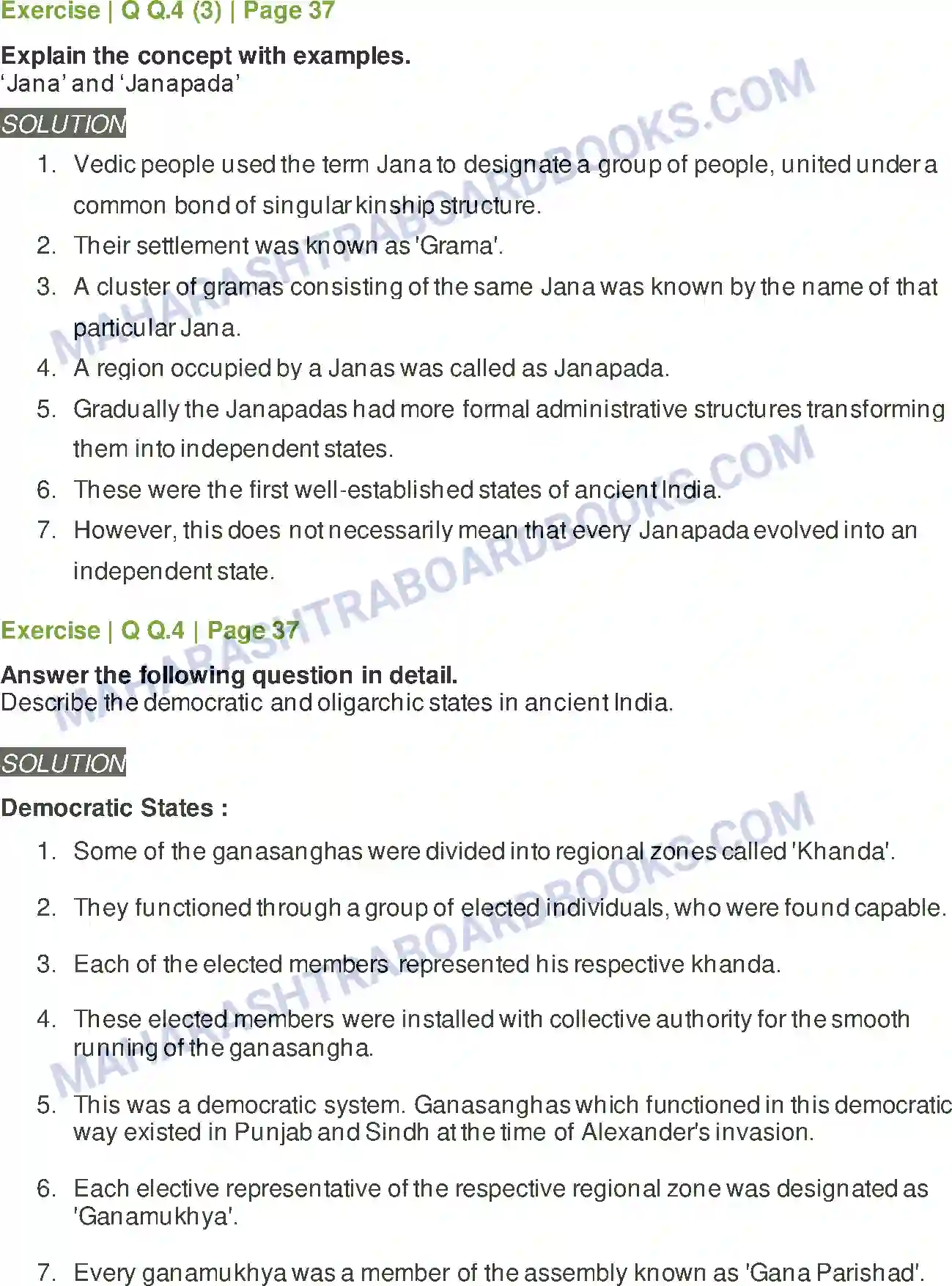 Maharashtra Board Solution class-11 History Janapadas and Republics Image 4