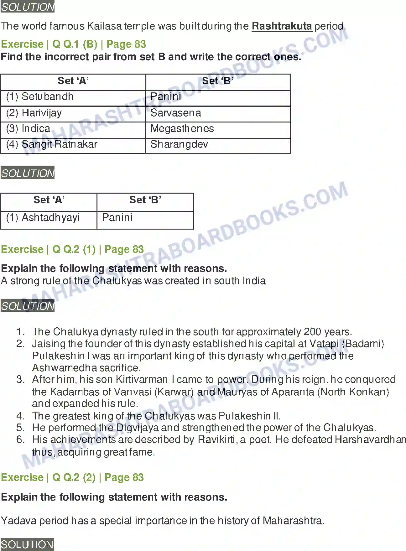 Maharashtra Board Solution Class-11 History Kingdoms in South India Image 2