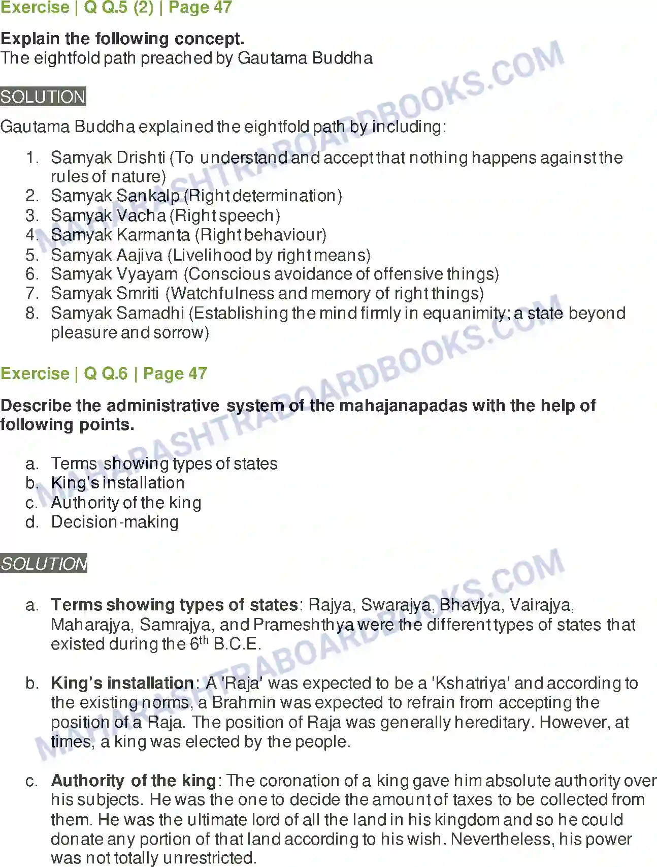 Maharashtra Board Solution Class-11 History Second Urbanisation in India Image 5