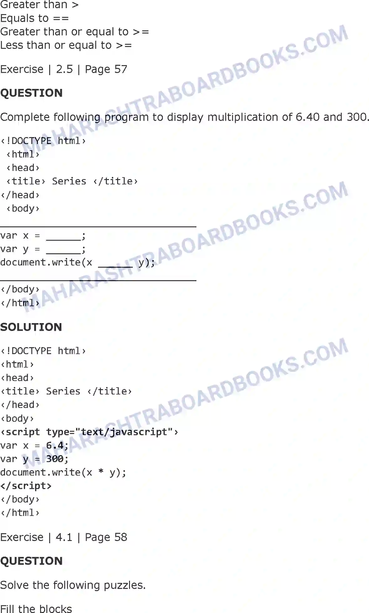 Maharashtra Board Solution Class-11 Information+Technology+(IT) Impressive Web Designing Image 6