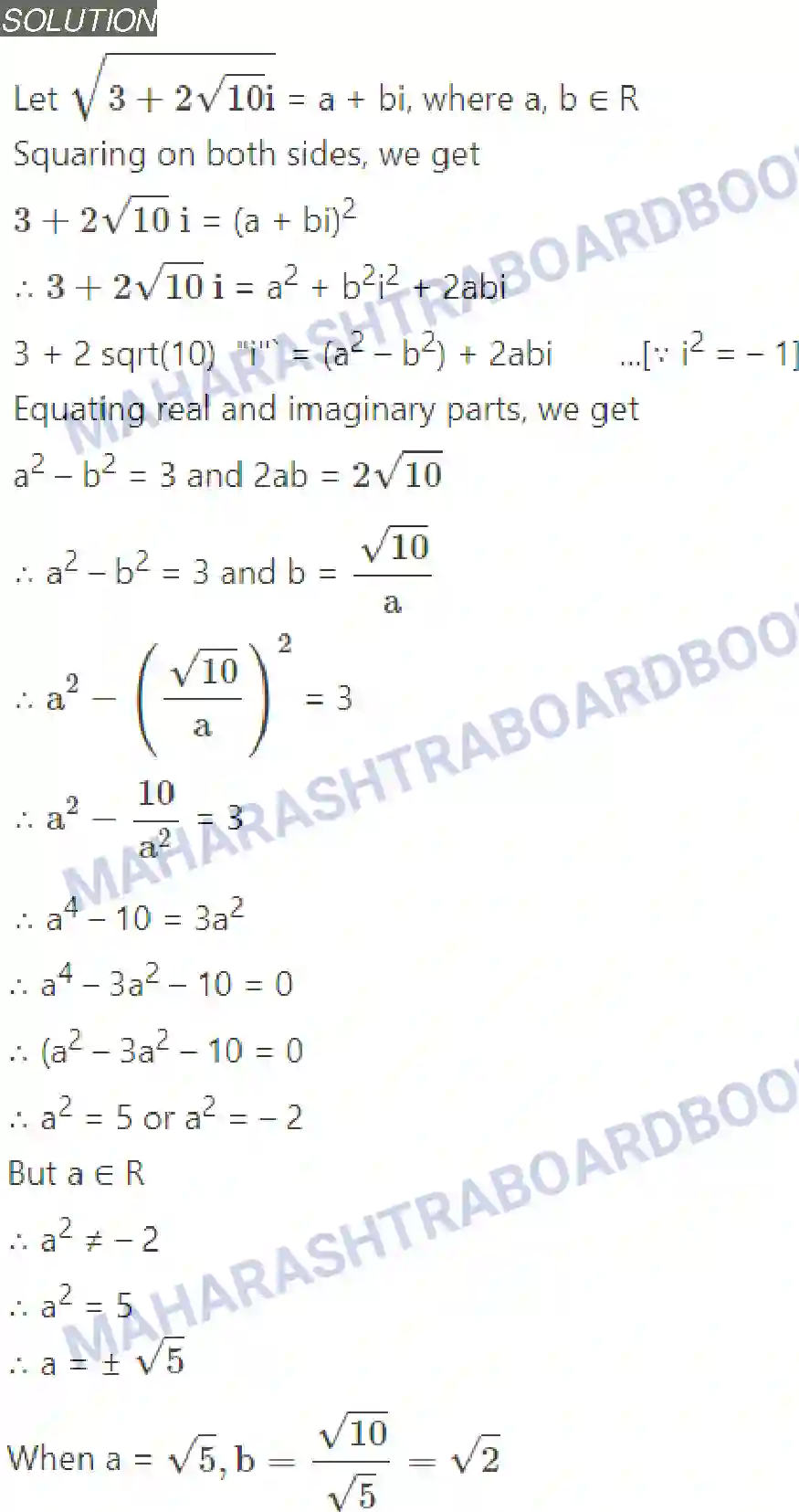 Maharashtra Board Solution class-11 Mathematics+&+Statistics+-+1 Complex Numbers Image 16